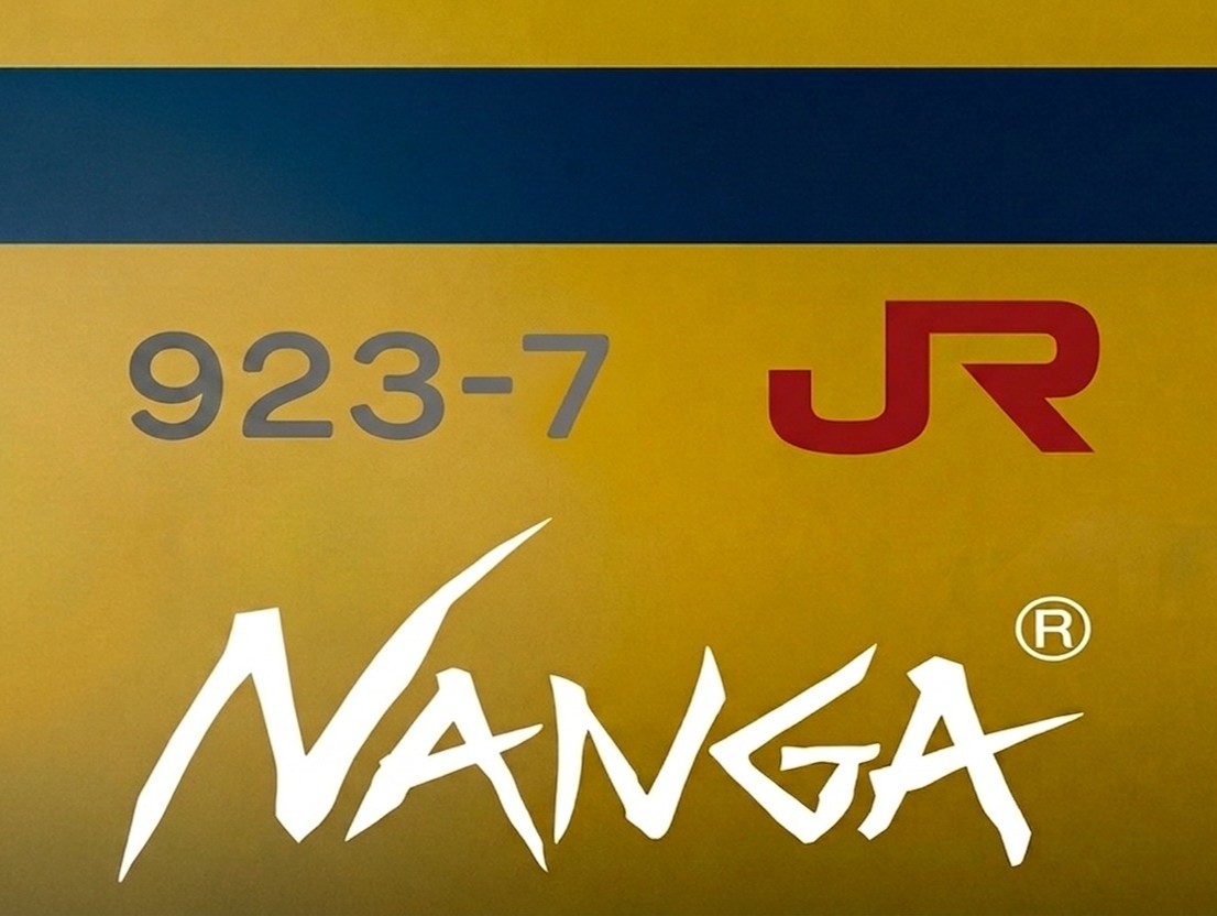 NANGA ドクターイエロー SLEEPING BAG（工場見学付プラン）※限定３本