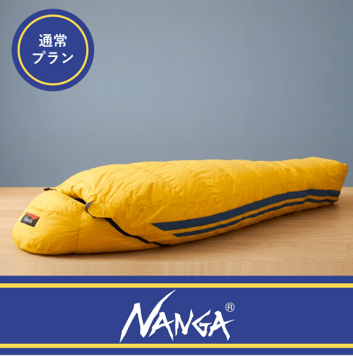 NANGA ドクターイエロー SLEEPING BAG（2027年夏～秋頃発送予定分）