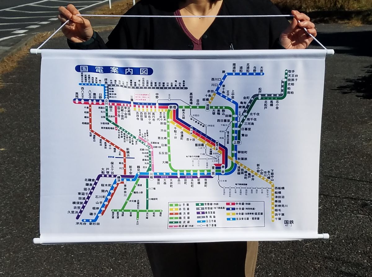 日本国有鉄道 国電案内図 Ｂ２タペストリー