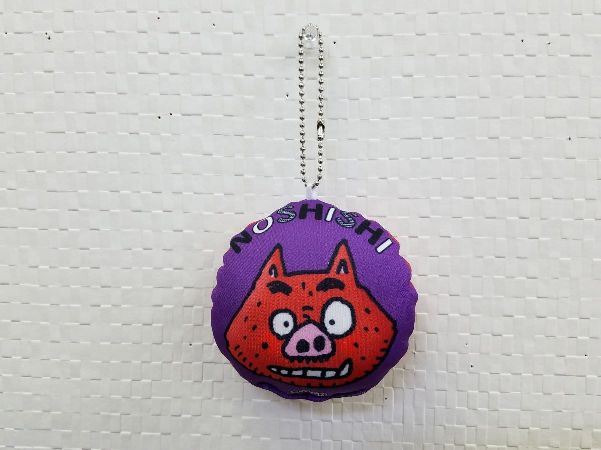 かいけつゾロリ クッションキーホルダー（ノシシ）