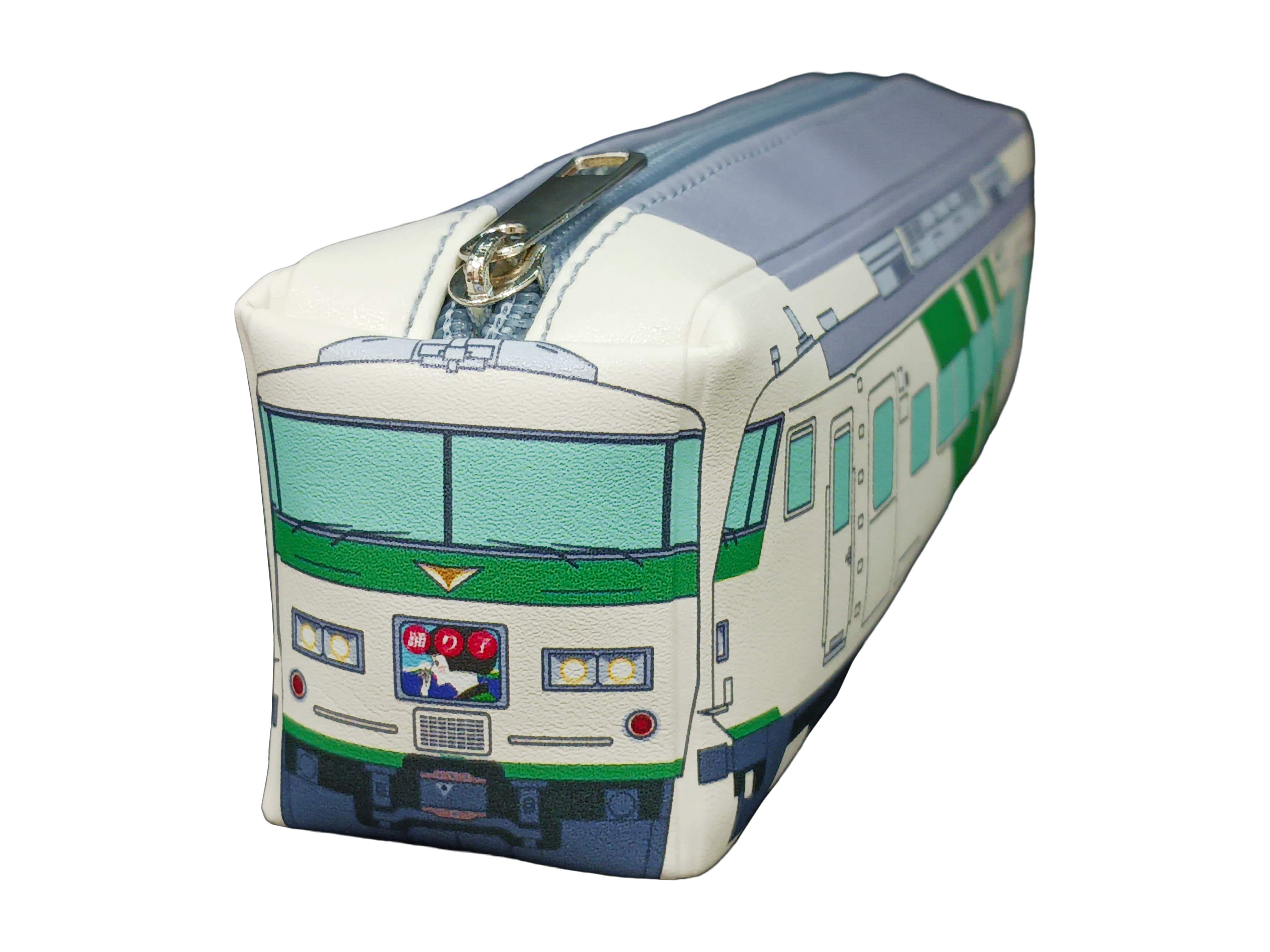 185系電車 ペンケース