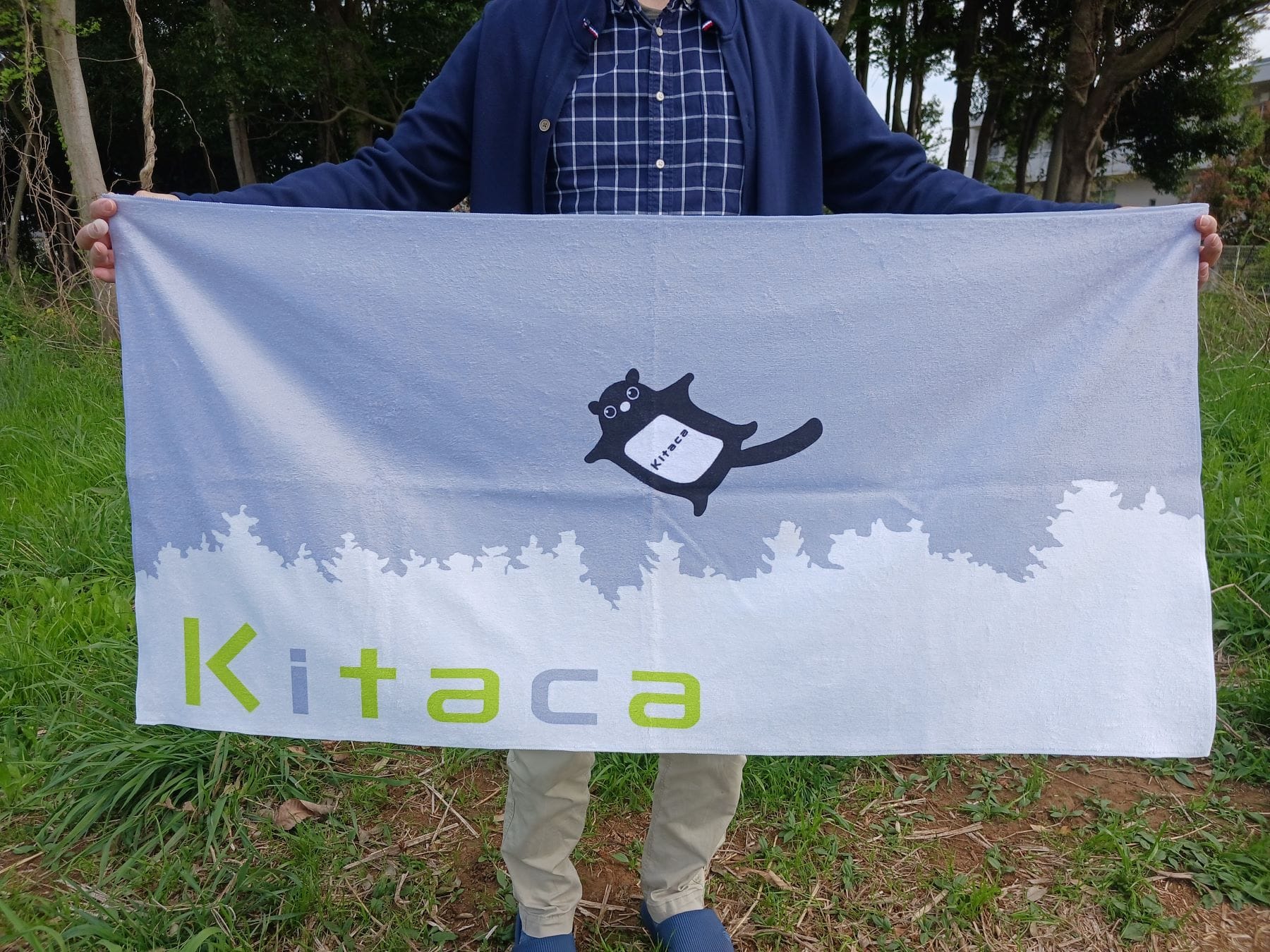 ＪＲ北海道 Kitaca バスタオル