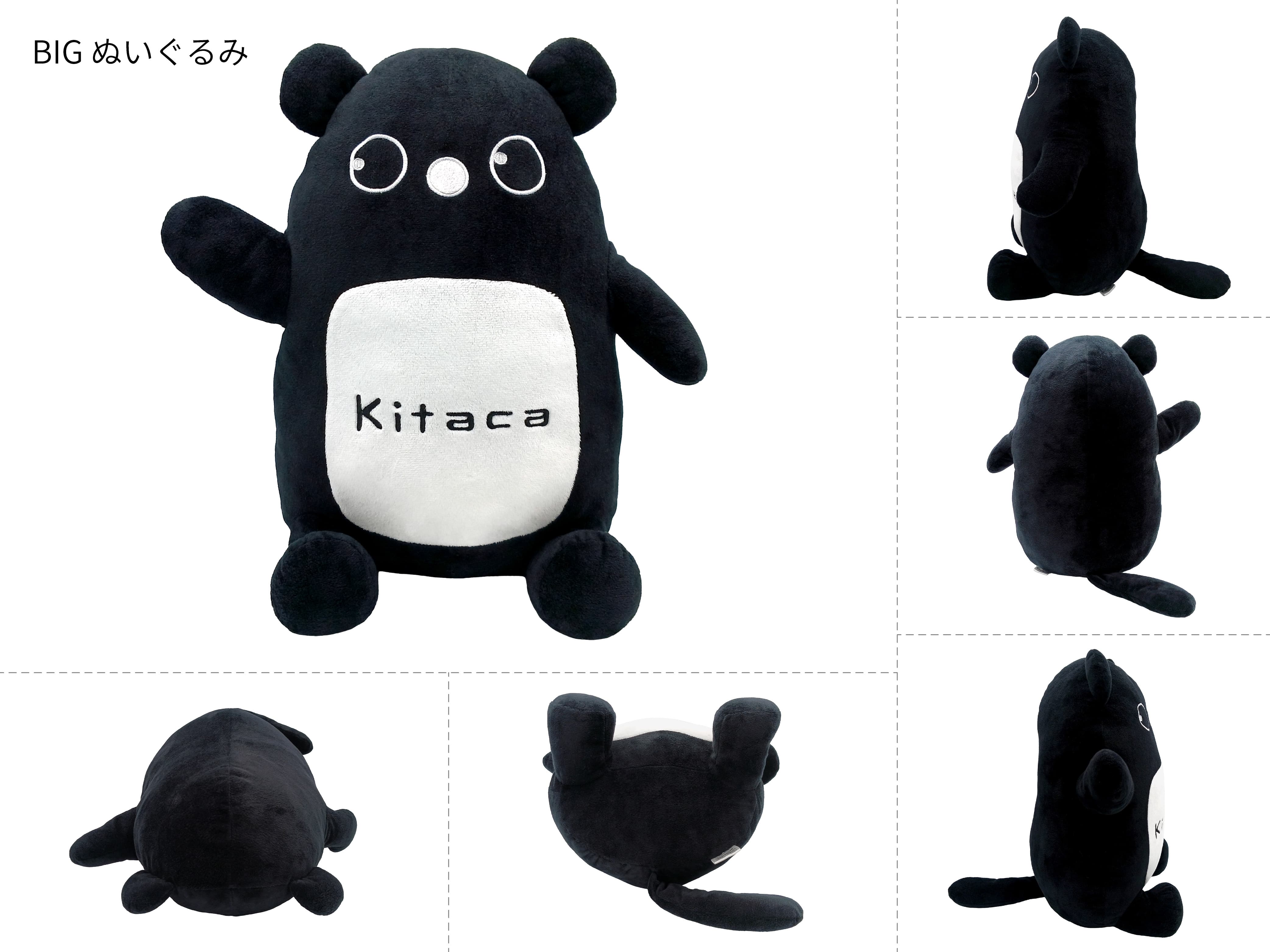 JR北海道 Kitaca BIGぬいぐるみ