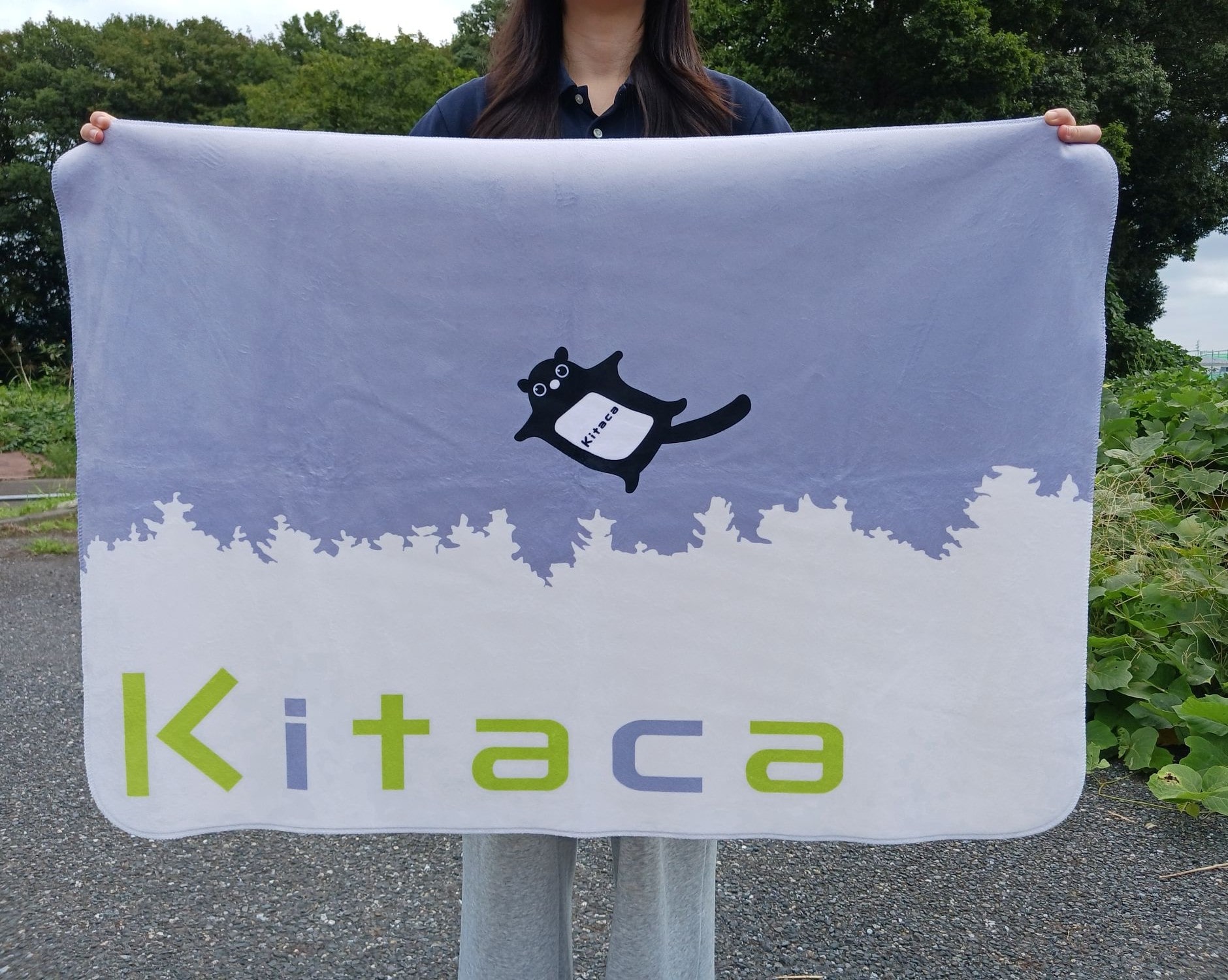 10月20日 正午ご予約開始【数量限定】（12月中旬頃発送予定分）JR北海道　Kitaca　ひざかけブランケット