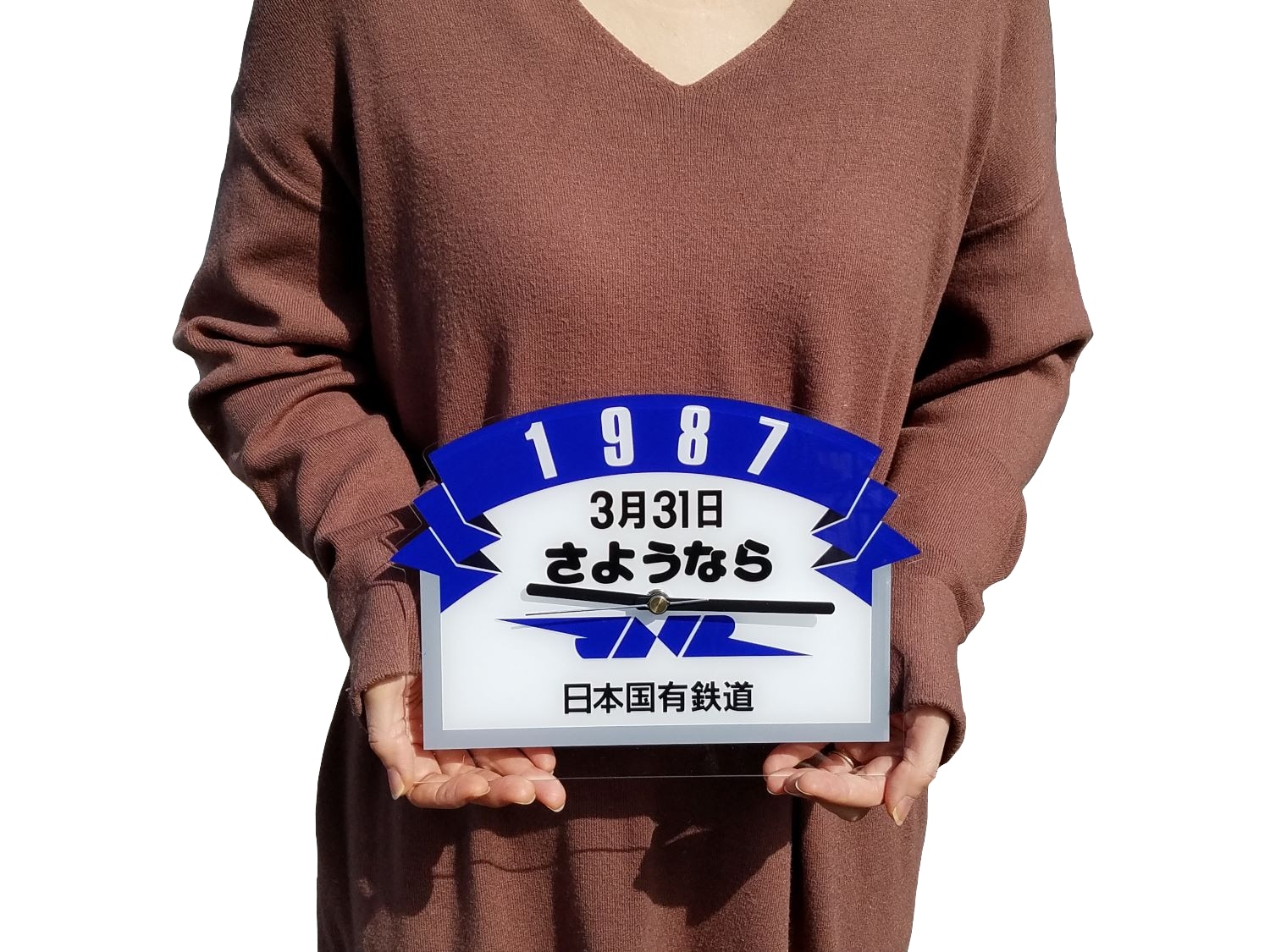 日本国有鉄道｢さようならＪＮＲ｣ヘッドマーク アクリルウォールクロック