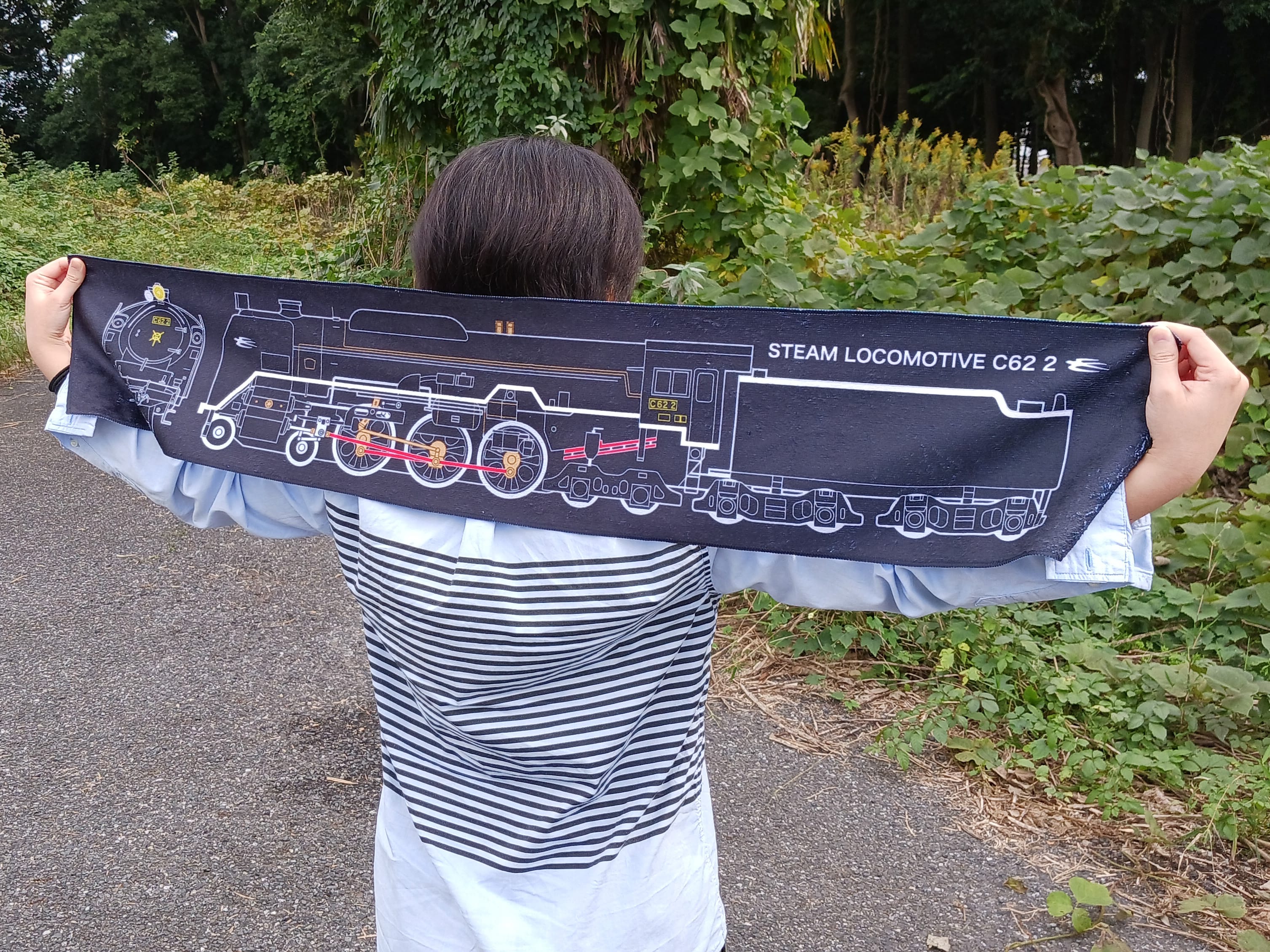 蒸気機関車Ｃ６２　２マフラータオル