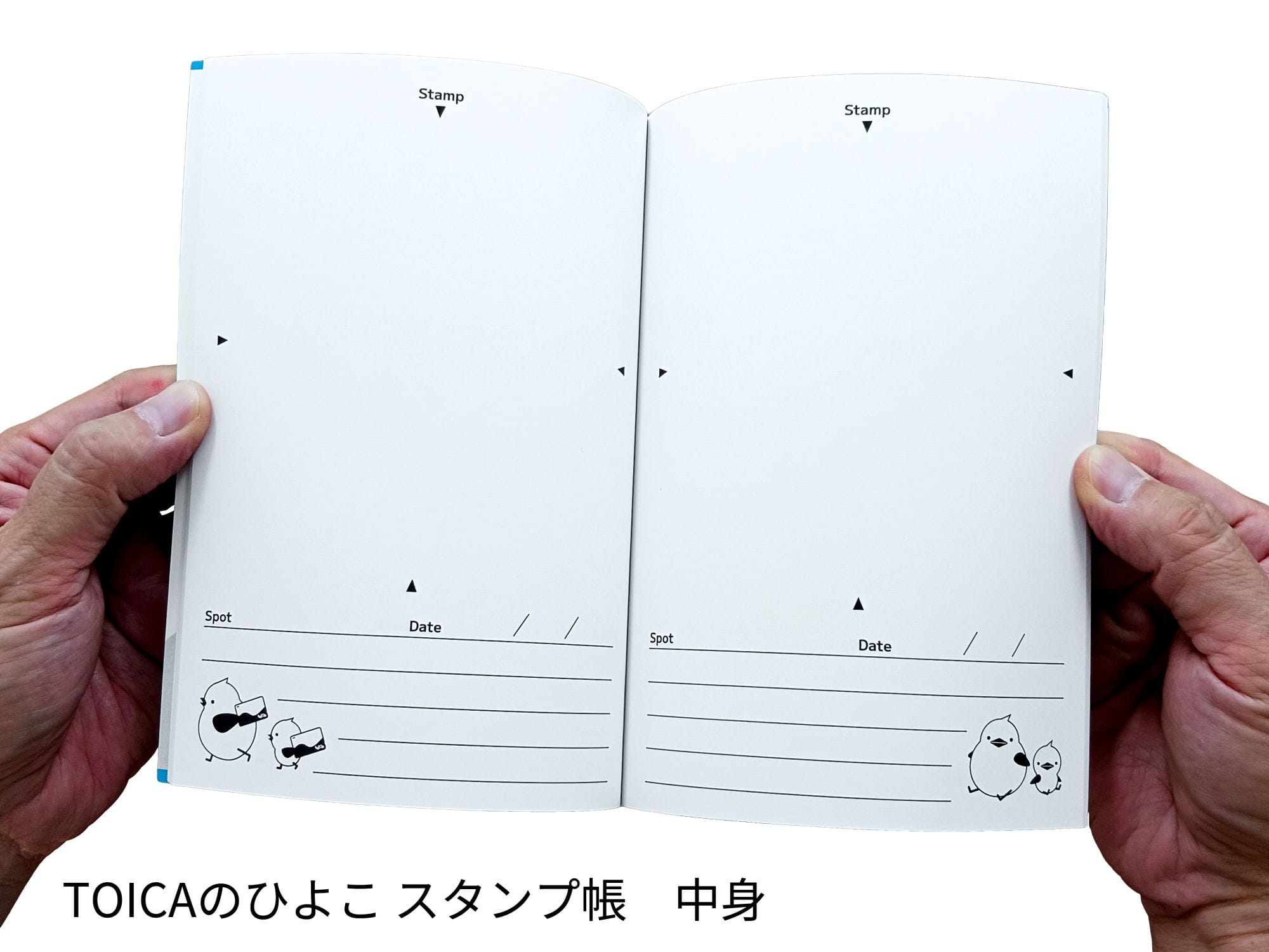 JR東海　TOICAのひよこ スタンプ帳