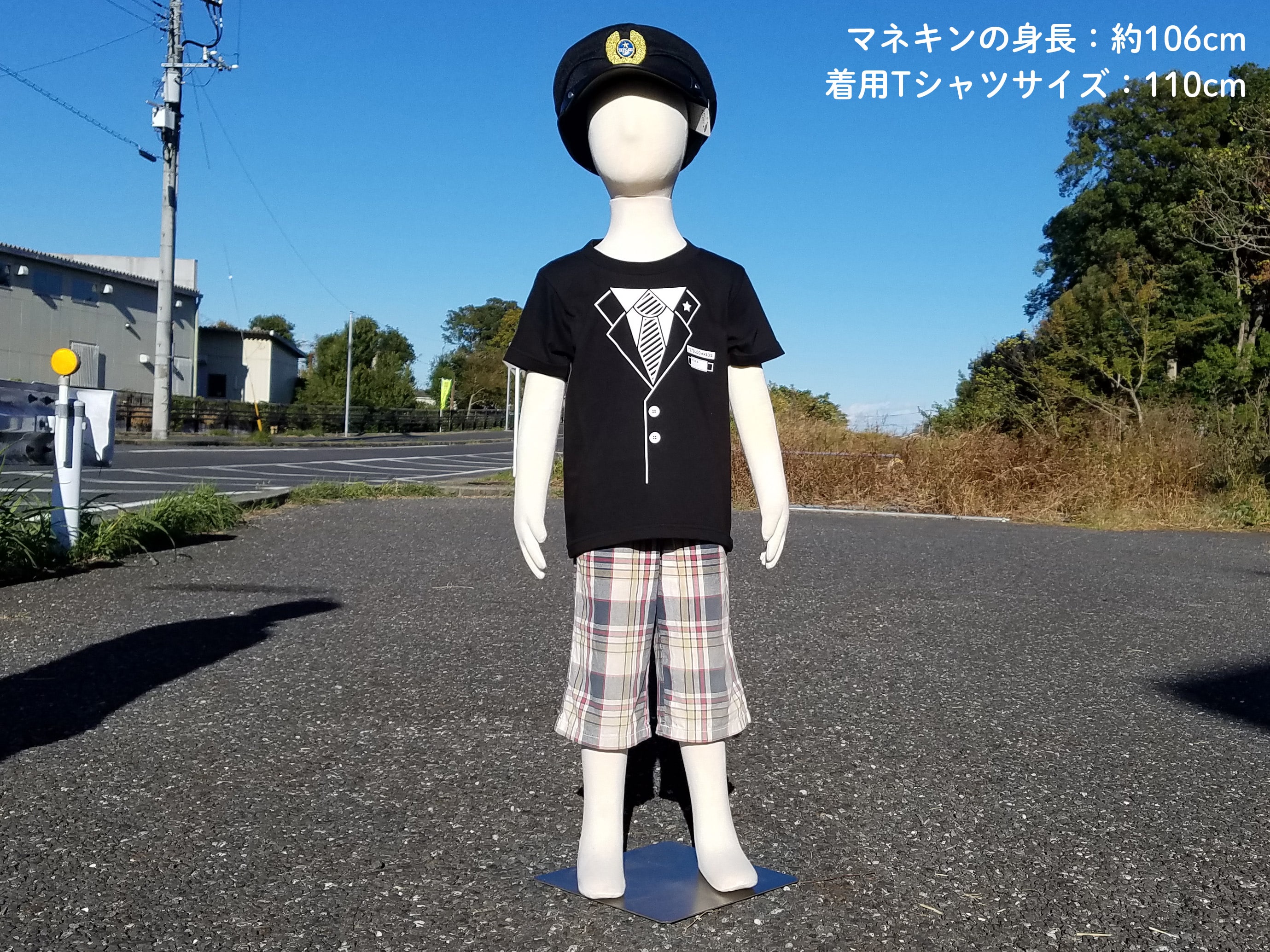 鉄道キッズ 車掌＆運転士 キッズ Ｔシャツ 100cm