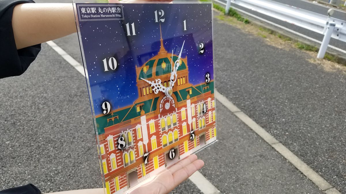 ＪＲ東京駅　丸の内駅舎　星空 アクリルウォールクロック（壁掛け時計）