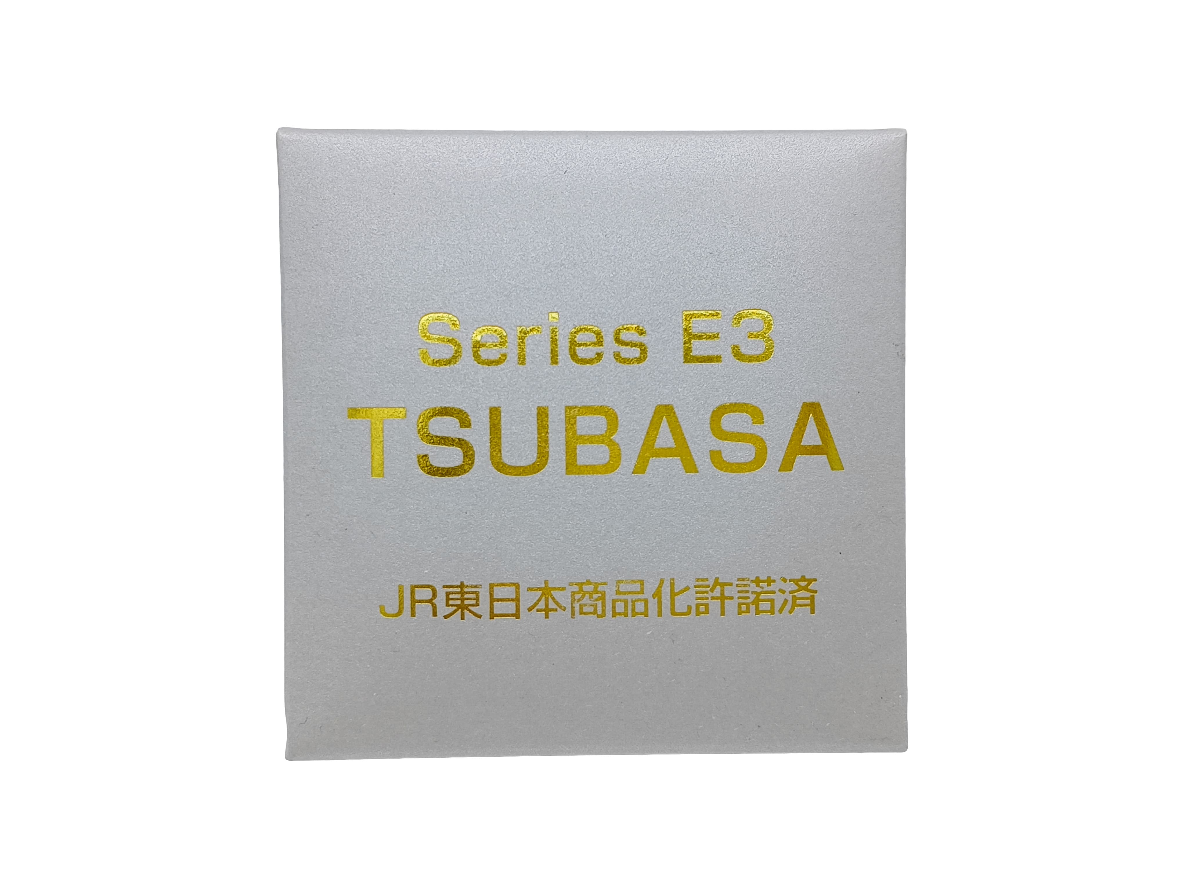 定期運行終了　引退記念 Ｅ３系　新幹線 つばさ【限定300個】懐中時計
