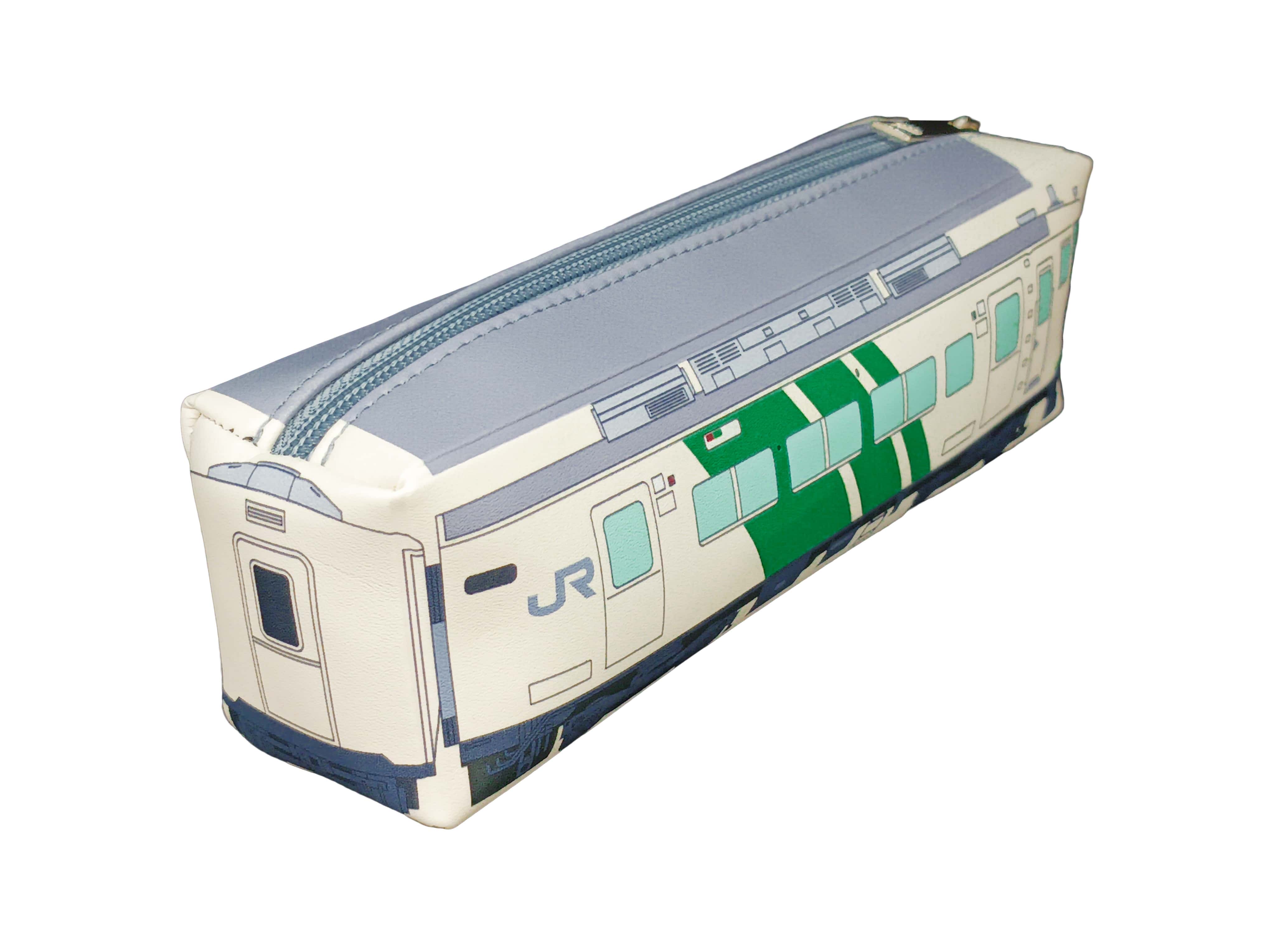 185系電車 ペンケース