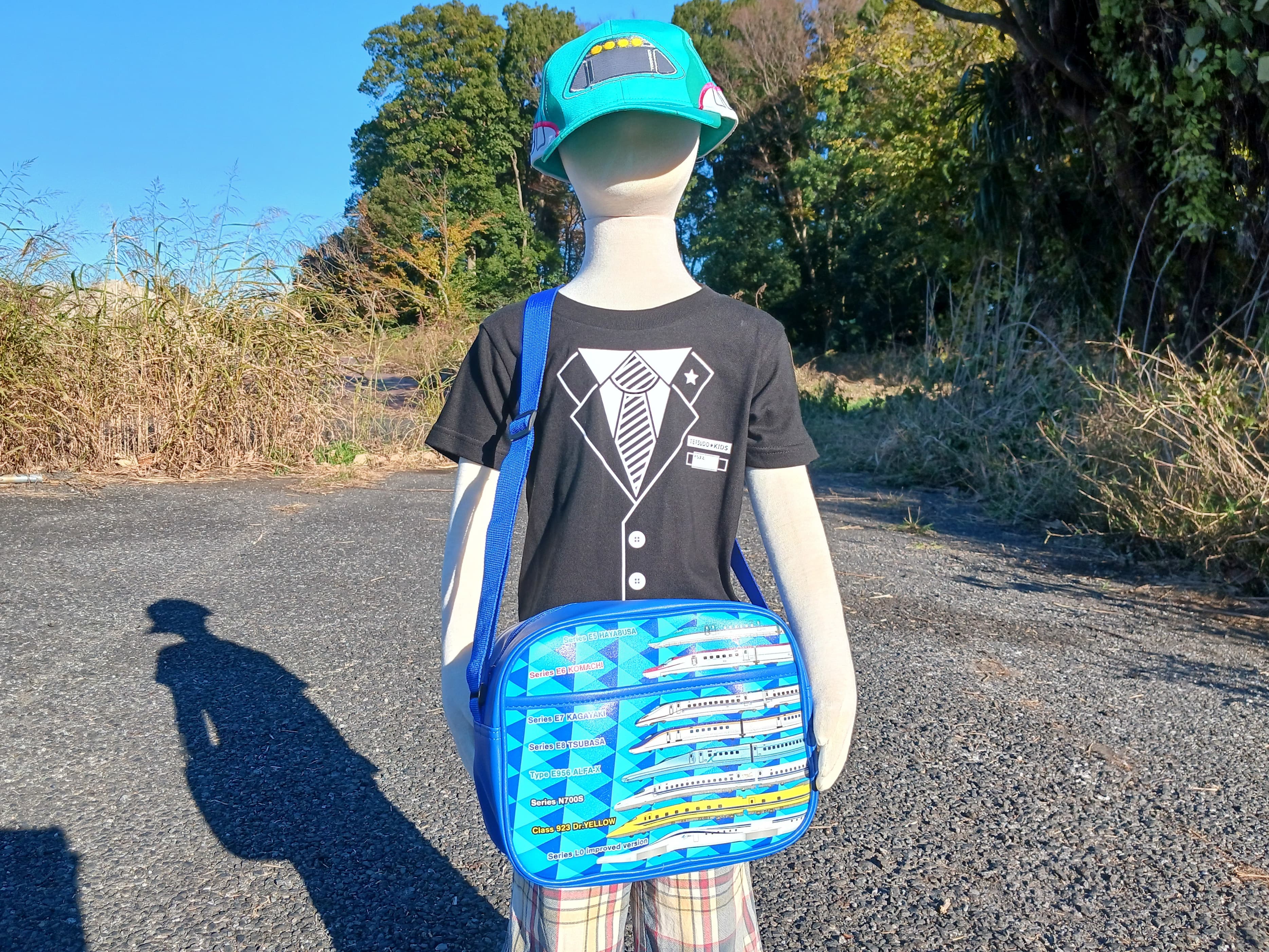 新幹線 ８車両 ショルダーバッグ【幼稚園・通園バッグ】N700S・ドクターイエロー・E5系はやぶさ・E6系こまち・E7系かがやき・E8系つばさ・ＡＬＦＡ－Ｘ・超電導リニアＬ0系 柄