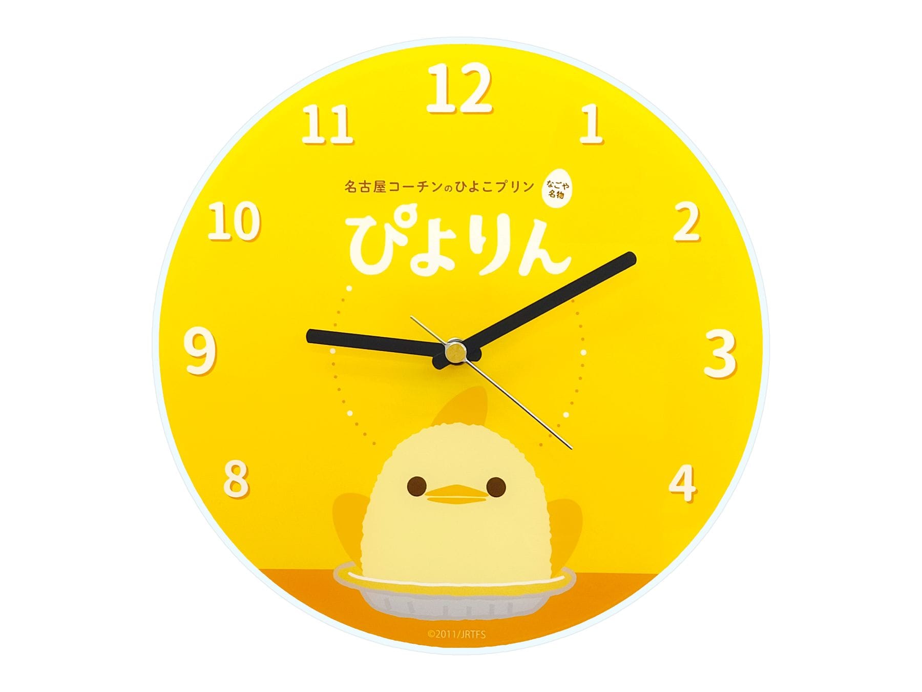 ご予約受付中【送料無料】【数量限定】（10月中旬頃発送予定分）【ぴよりん15周年記念】ぴよりん アクリルウォールクロック（壁掛け時計）