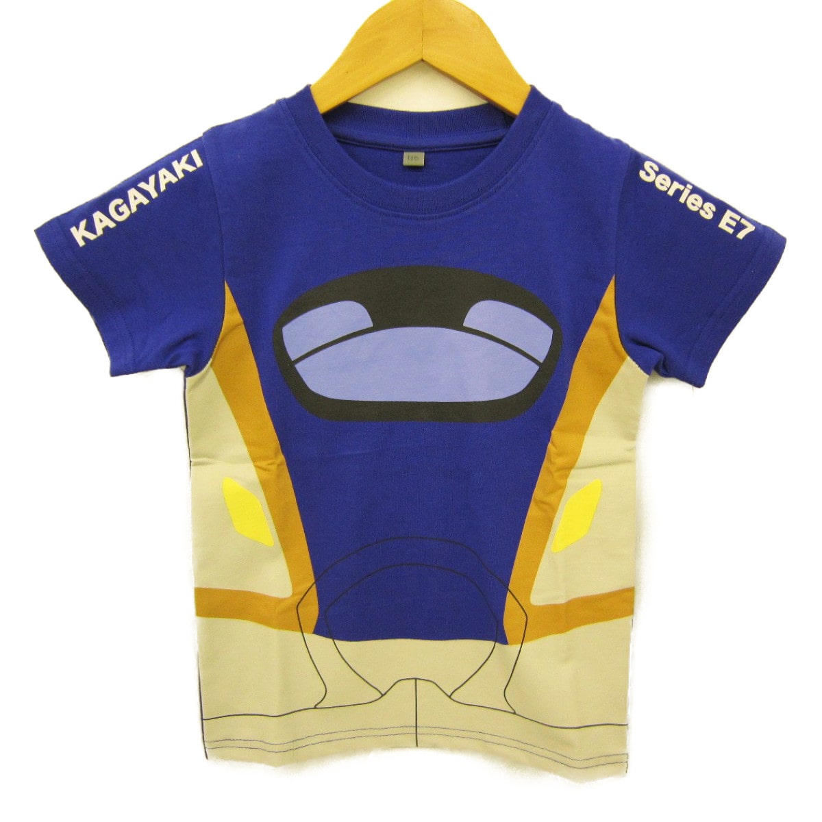 【訳あり】　新幹線　Tシャツ(キッズ用) 　E7系かがやき （北陸新幹線） 100cm