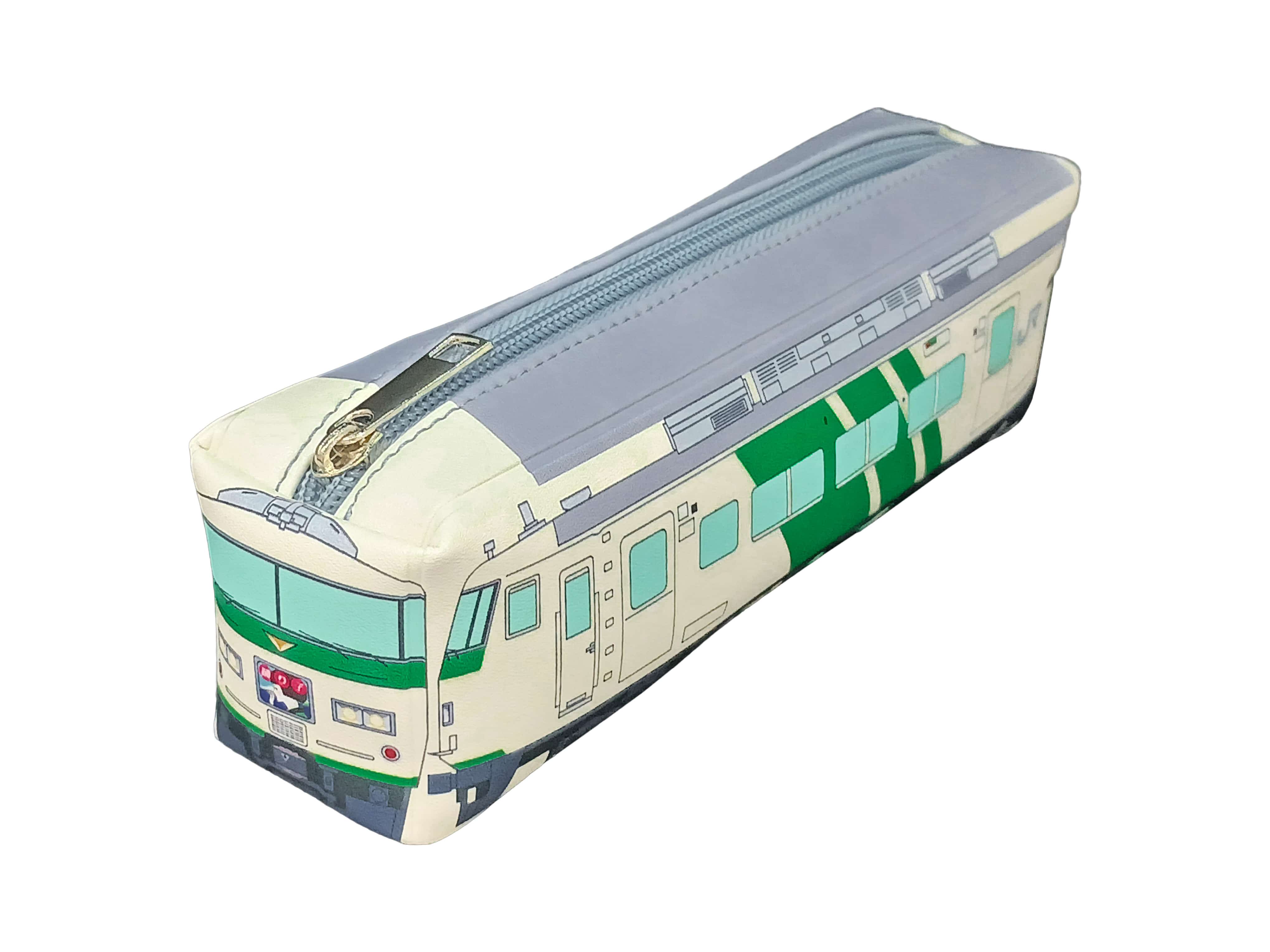 185系電車 ペンケース