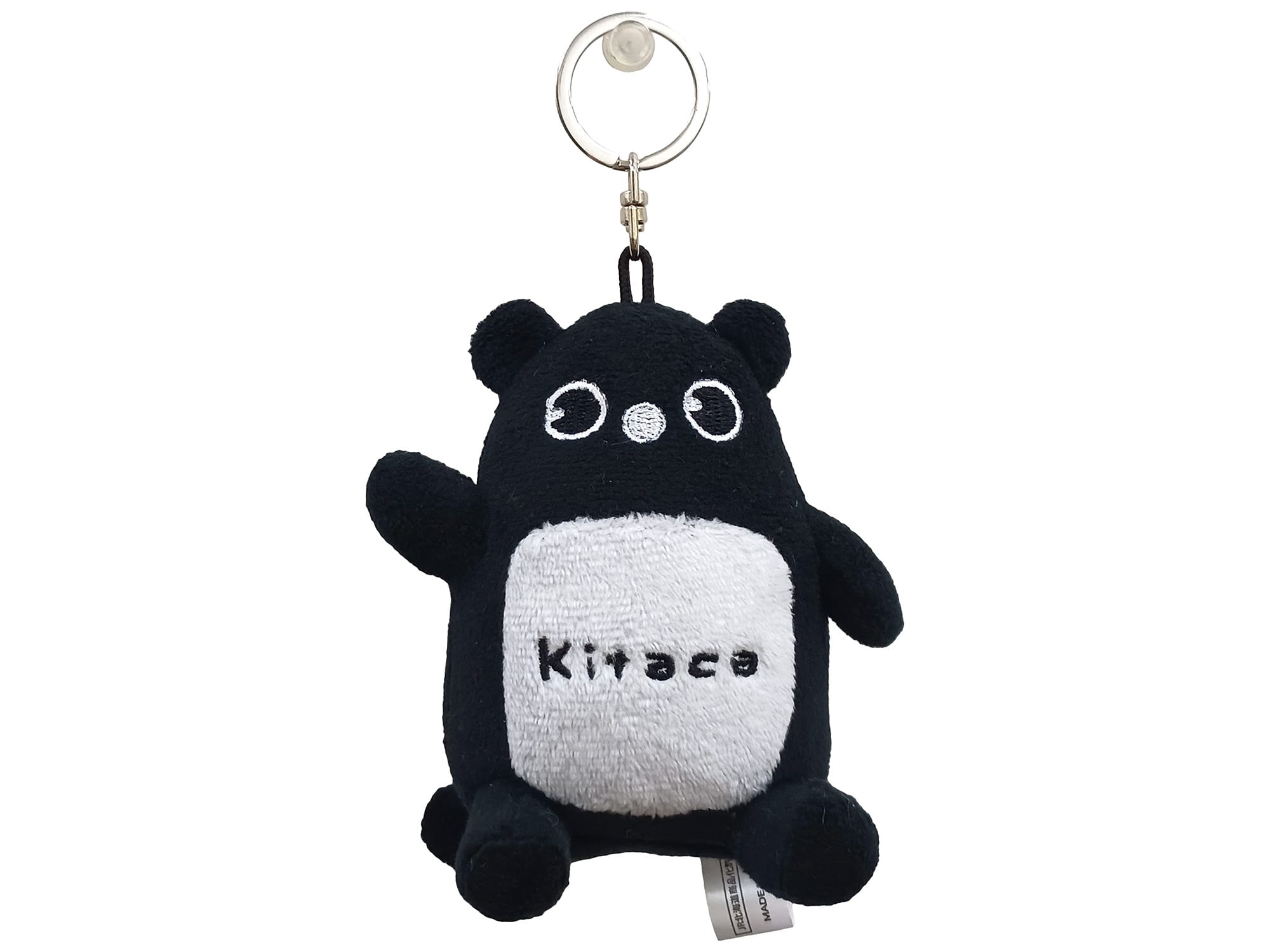 JR北海道 Kitacaぬいぐるみキーホルダー