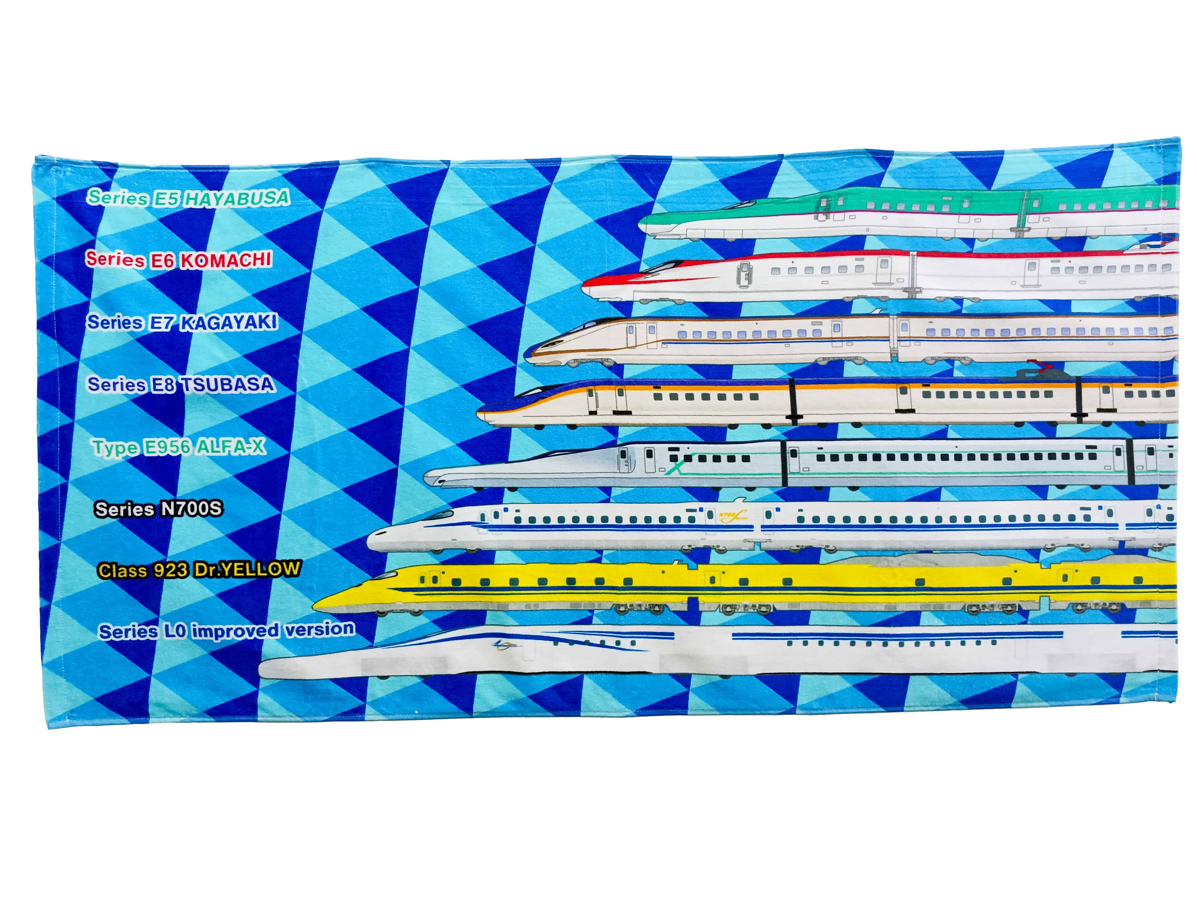 新幹線　8車両　バスタオル(N700Ｓ・ドクターイエロー・E5系・E6系・Ｅ７系・Ｅ8系ＡＬＦＡーＸ・超電導リニアＬ0系改良型試験車デザイン）