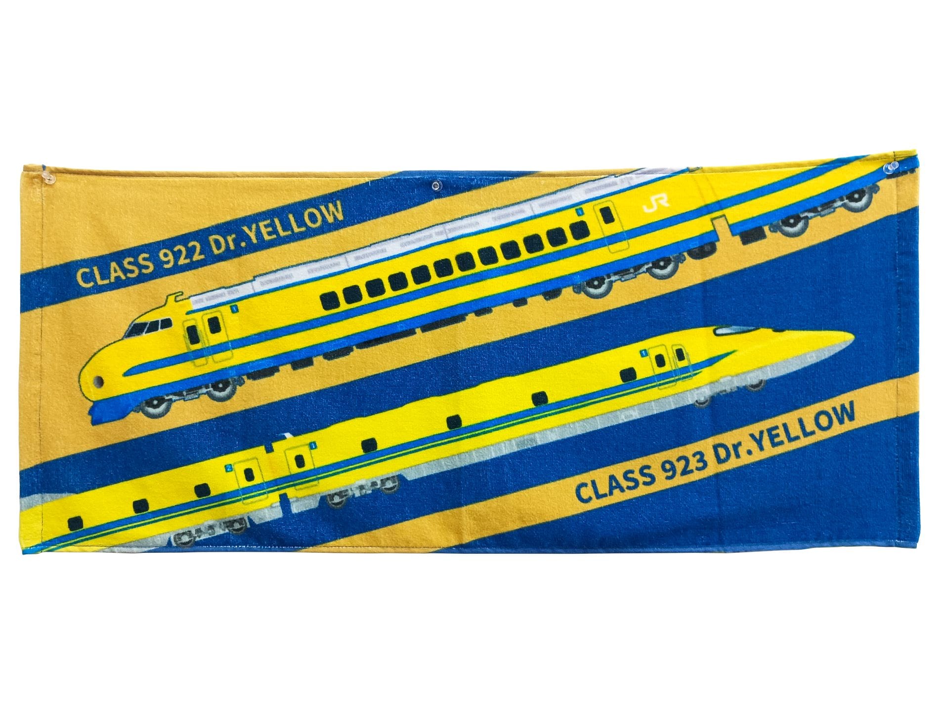 新幹線　922形、923形 ドクターイエロー　フェイスタオル