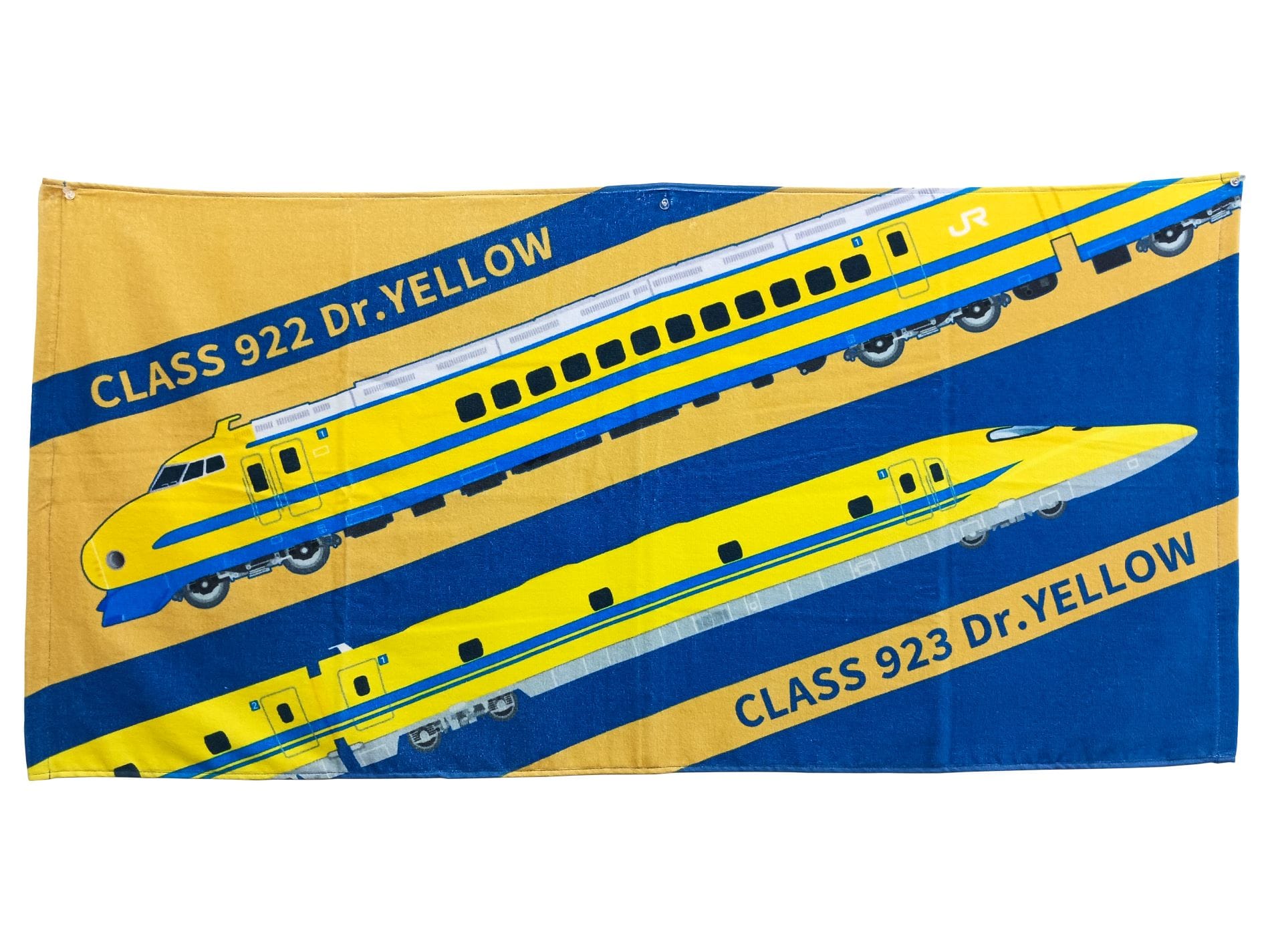 新幹線　922形、923形 ドクターイエロー　バスタオル