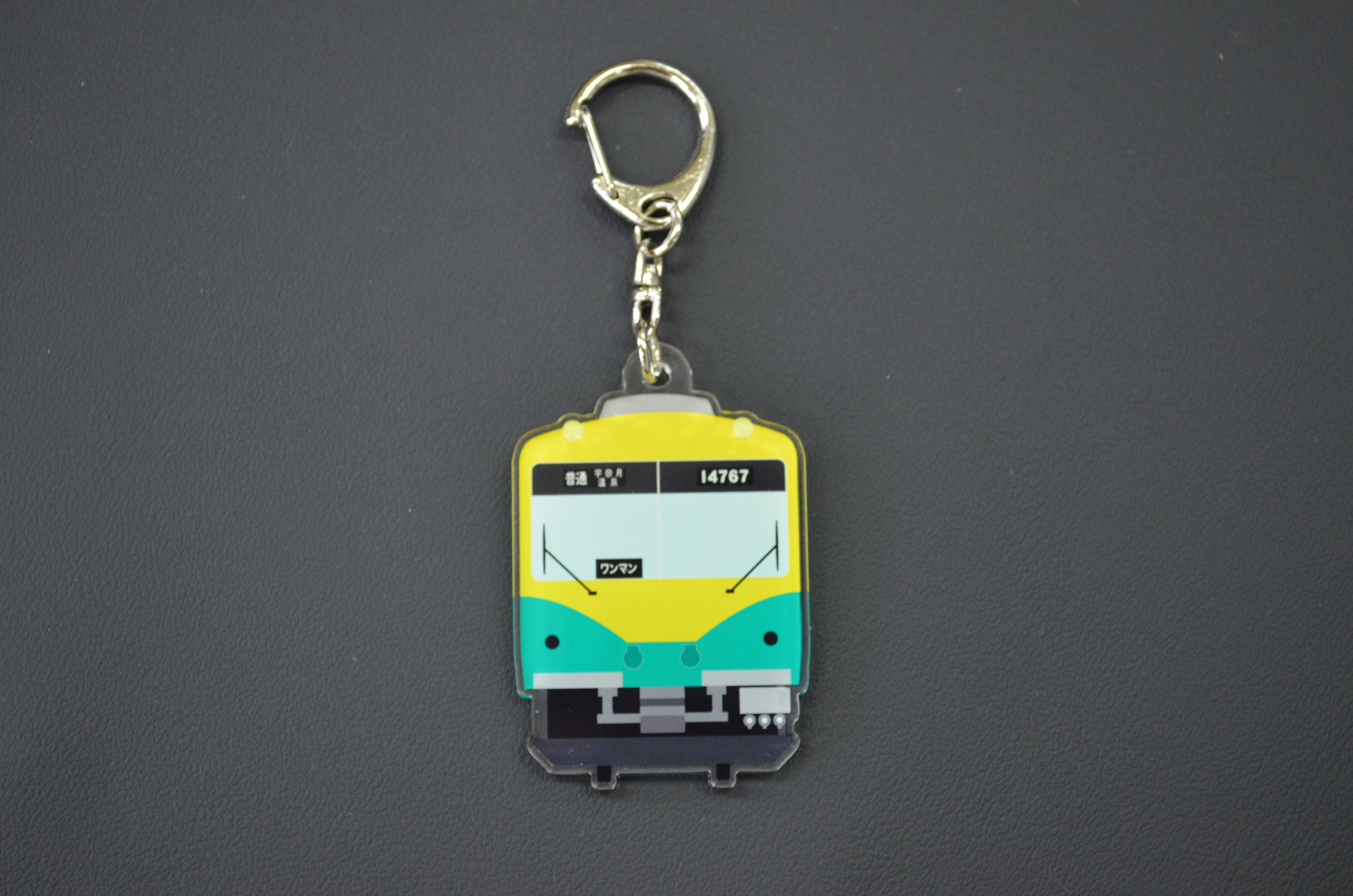 【アクリルキーホルダー】かぼちゃ電車