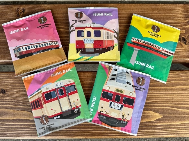 いすみ鉄道ブレンドドリップバッグ【キハ車両】