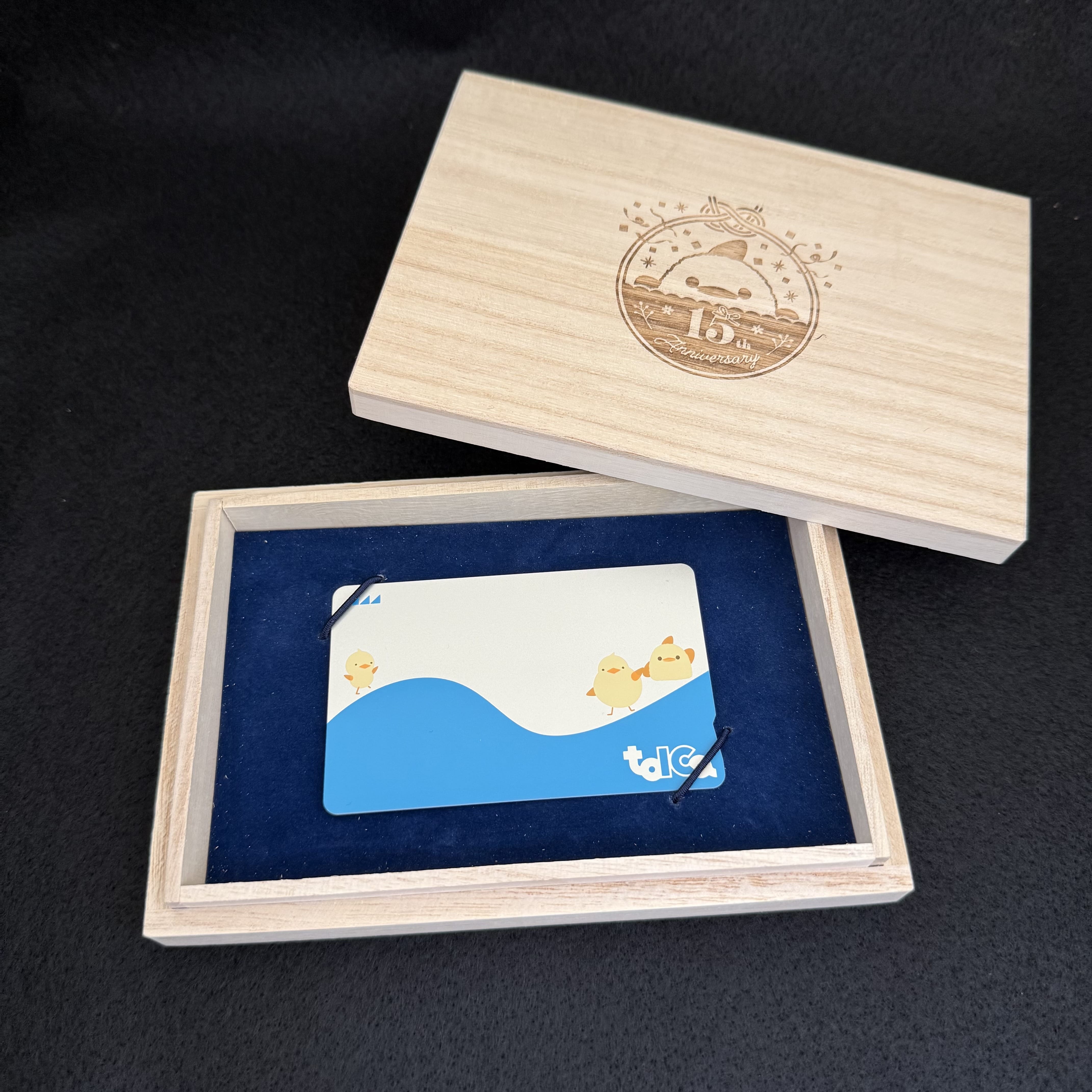 【桐製の収納BOX付き】ぴよりんTOICA