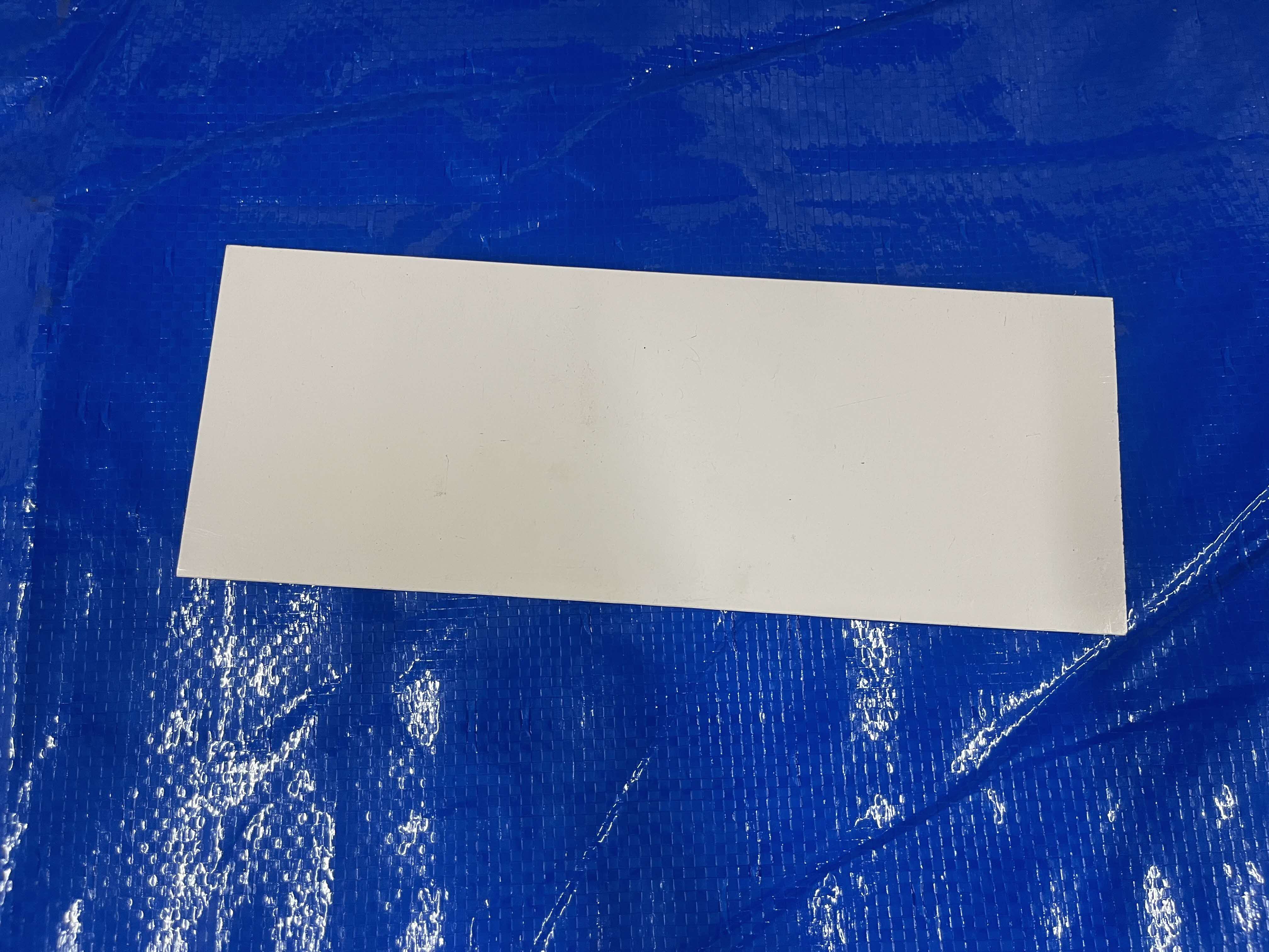 禁煙札