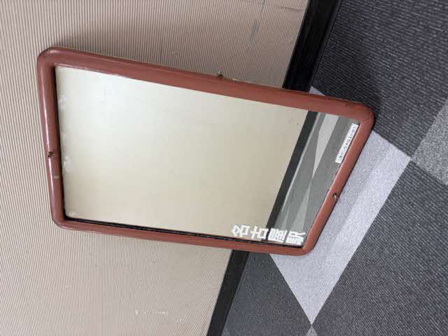 名古屋駅鏡