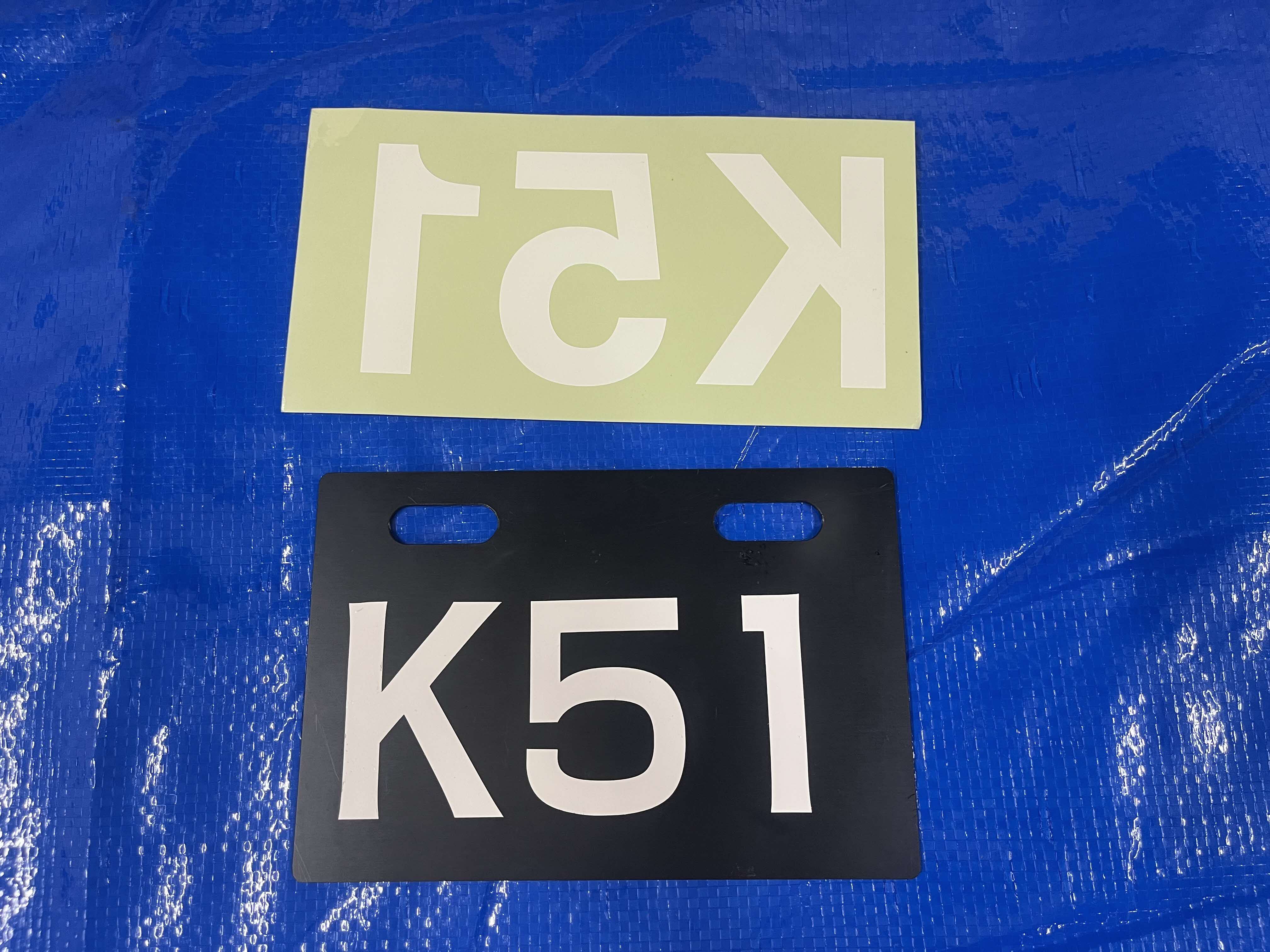 編成番号札＆編成番号シール（K51）