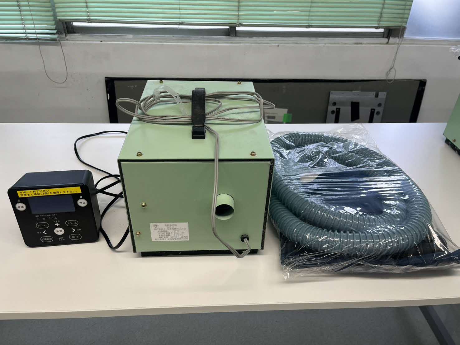 起床装置（新式）
