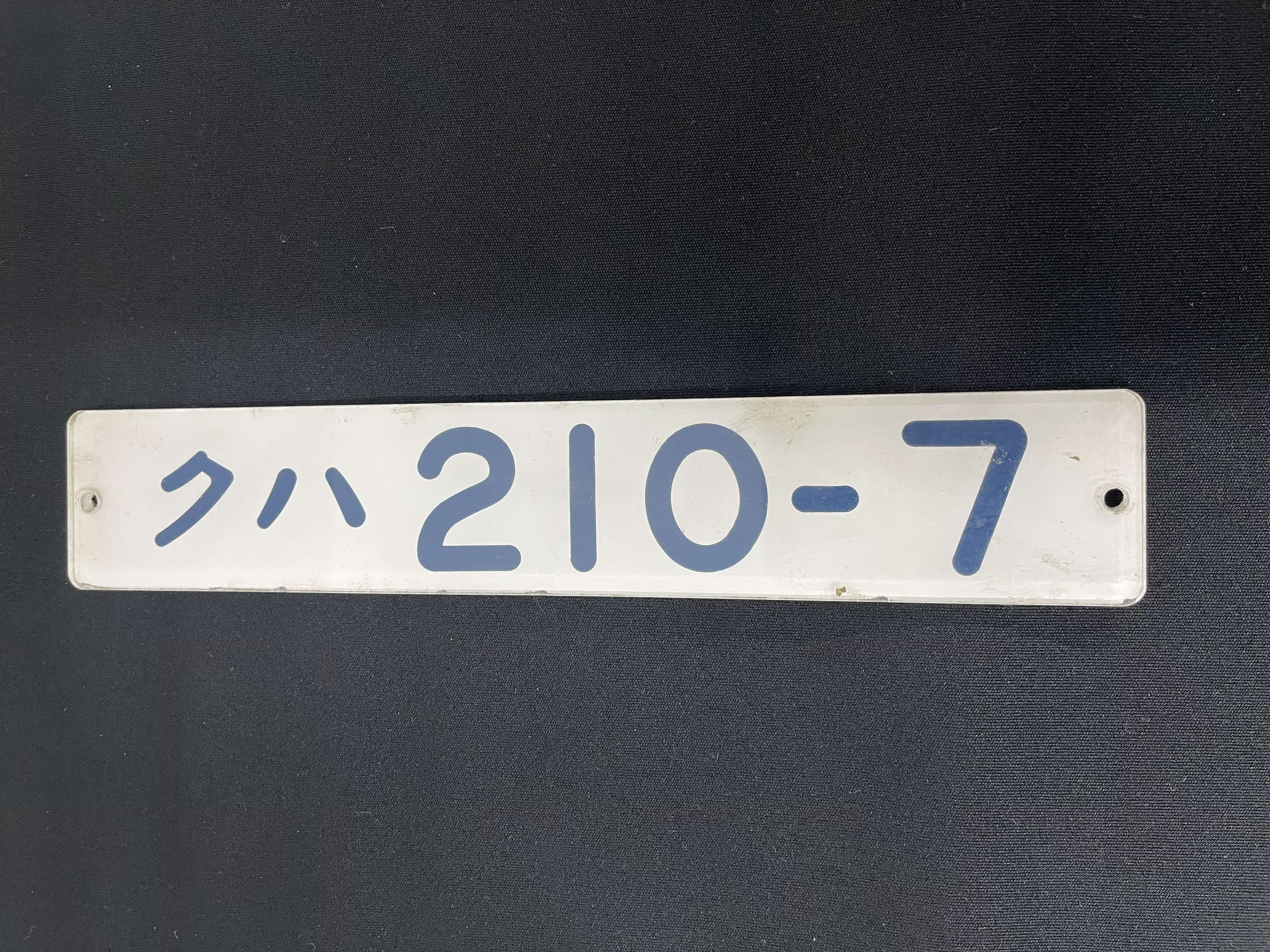 JR東海MARKETの鉄道部品販売: ｜JR東海MARKET JR東海