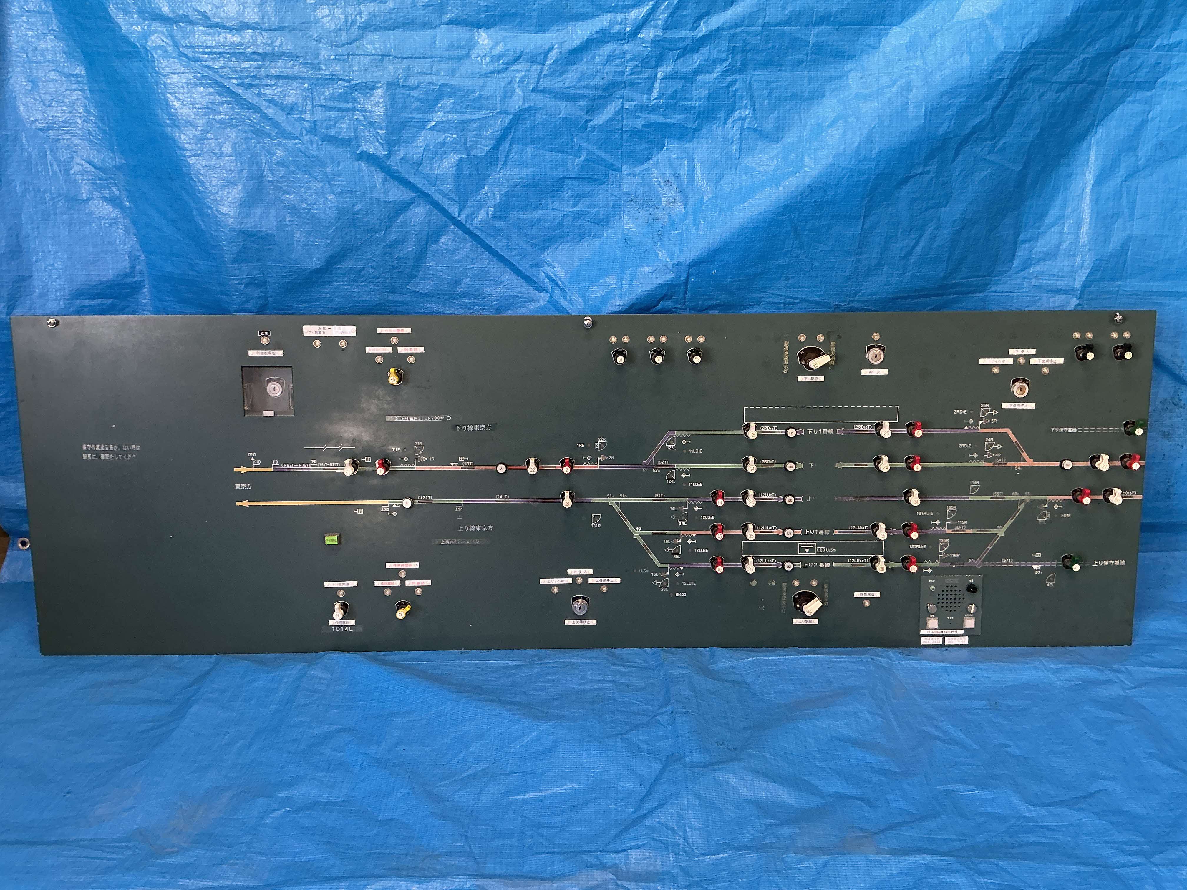 連動制御盤（豊橋駅）※不動品
