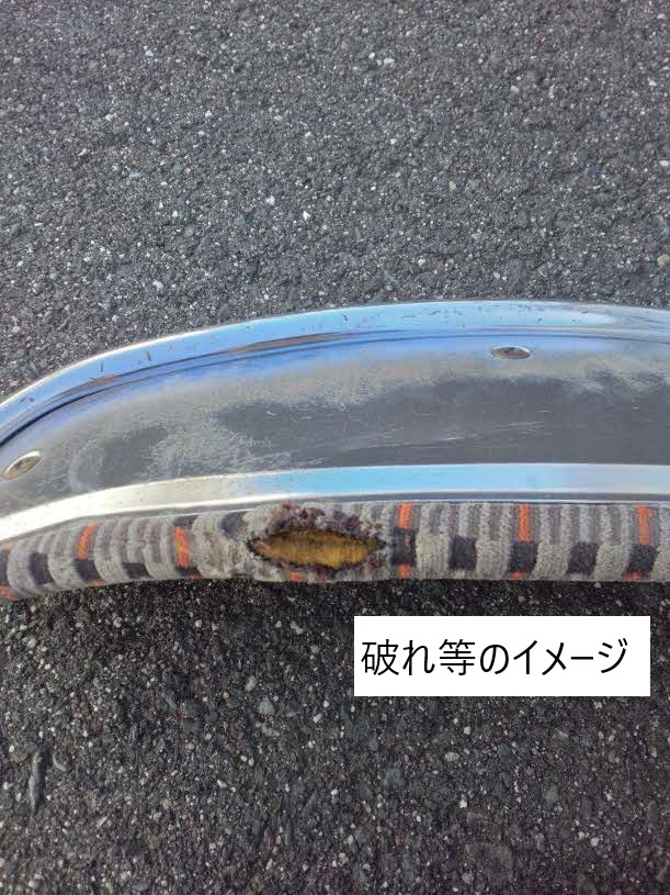 N700系　乗務員室　補助椅子B