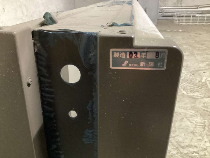電気掲示器（品川駅）エレベーター　※不動品