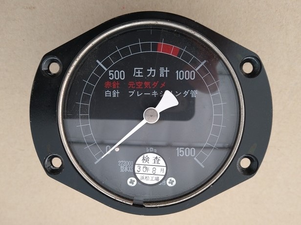 N700系 圧力計: 新幹線まるごとショップ｜JR東海MARKET JR東海