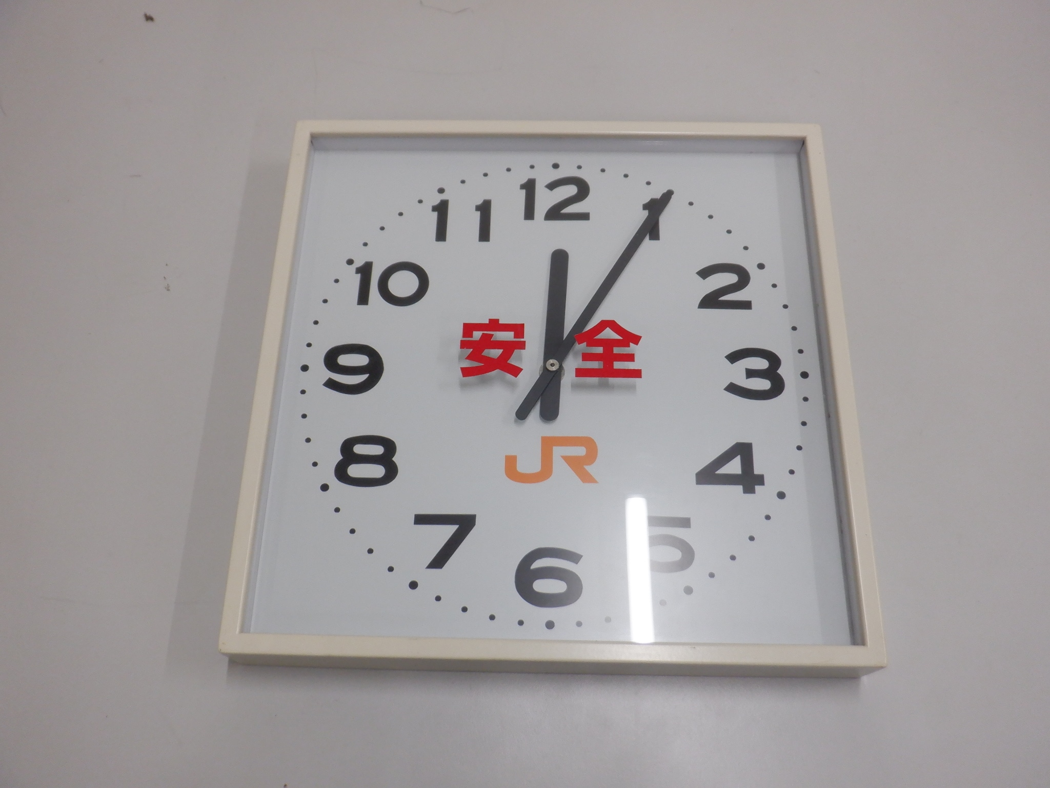 電気時計（熱海駅子時計）壁掛け　※不動品