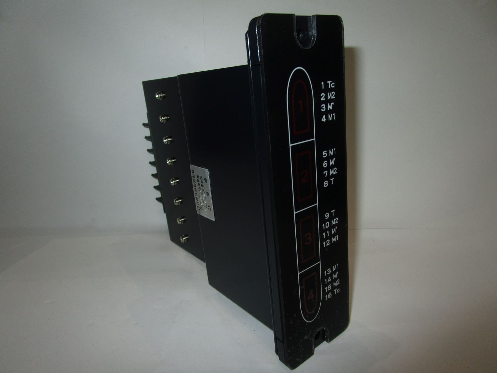 700系　ユニット表示灯　※不動品