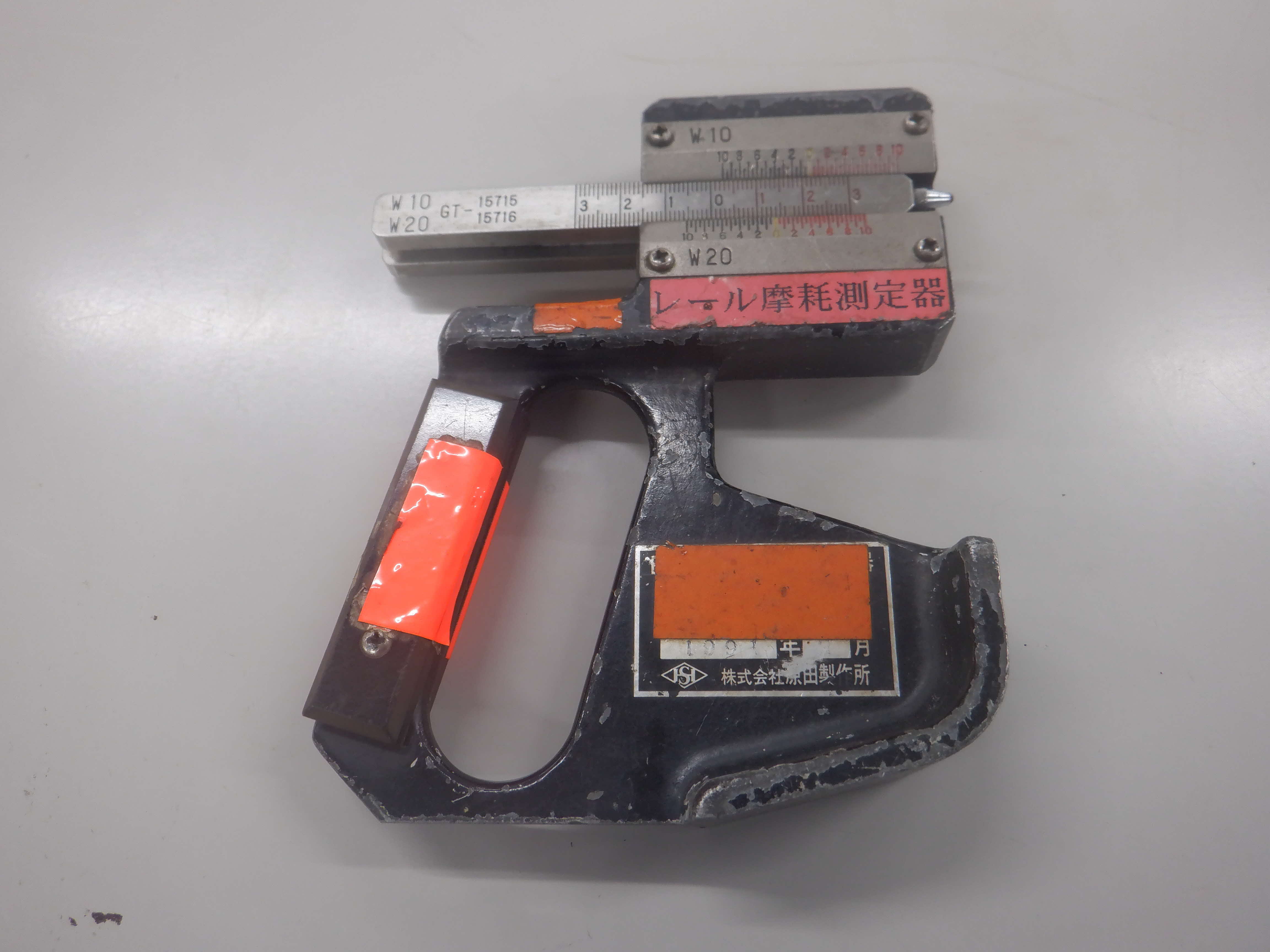 レール摩耗測定器（伸縮継目）