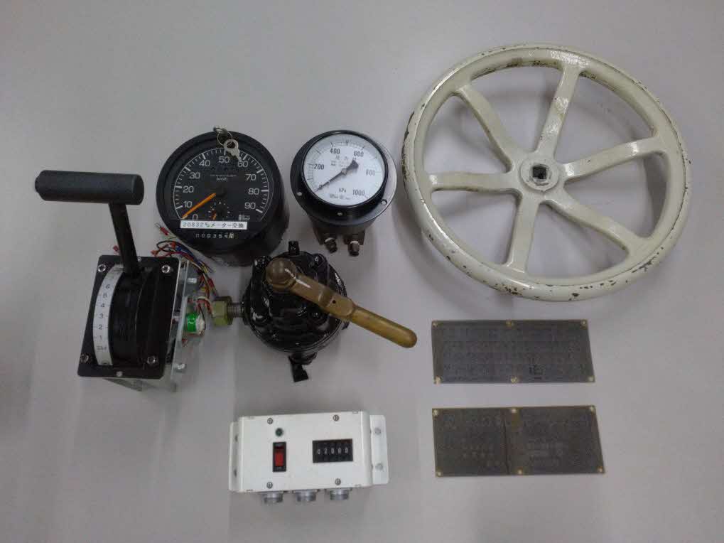 保守用車部品７種類セットA