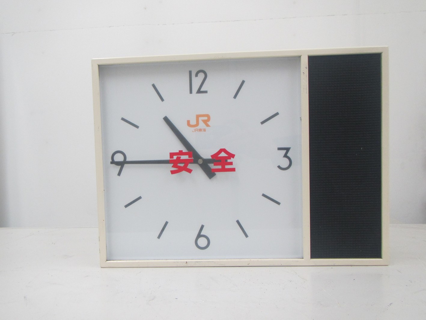 新幹線まるごとショップ/東海道新幹線関連商品（古物）｜JR東海