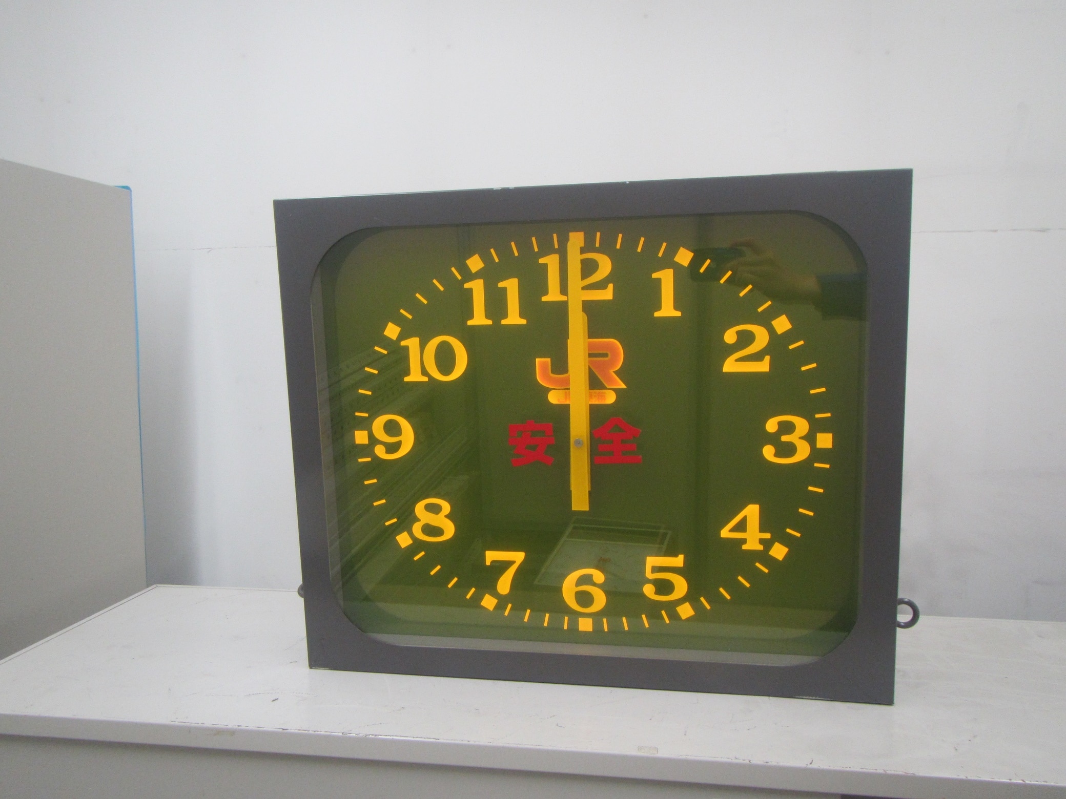 電気時計（大井車両所子時計）検修庫用両面　※不動品