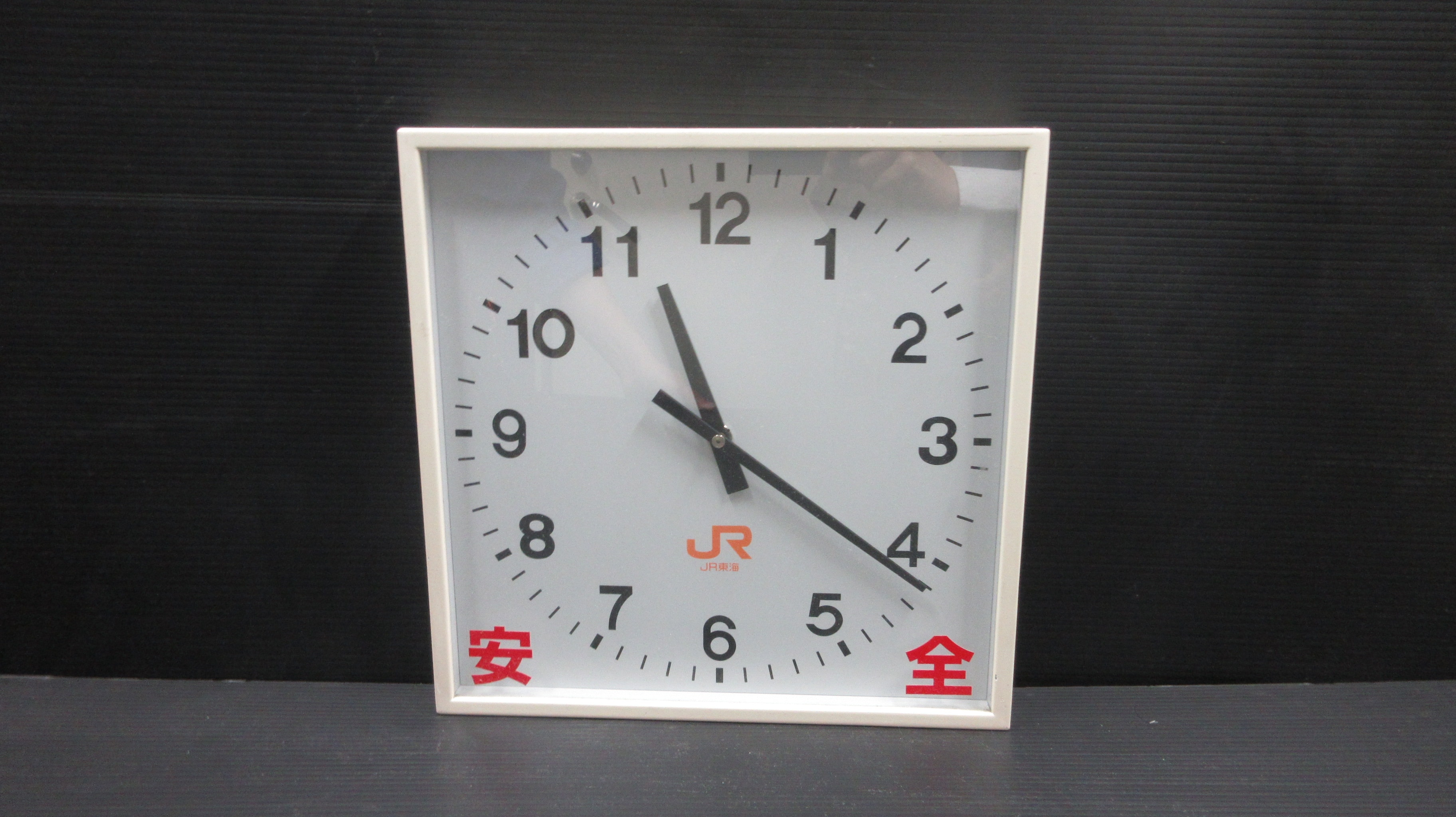 電気時計（東京駅子時計）壁掛け・執務室用　※不動品