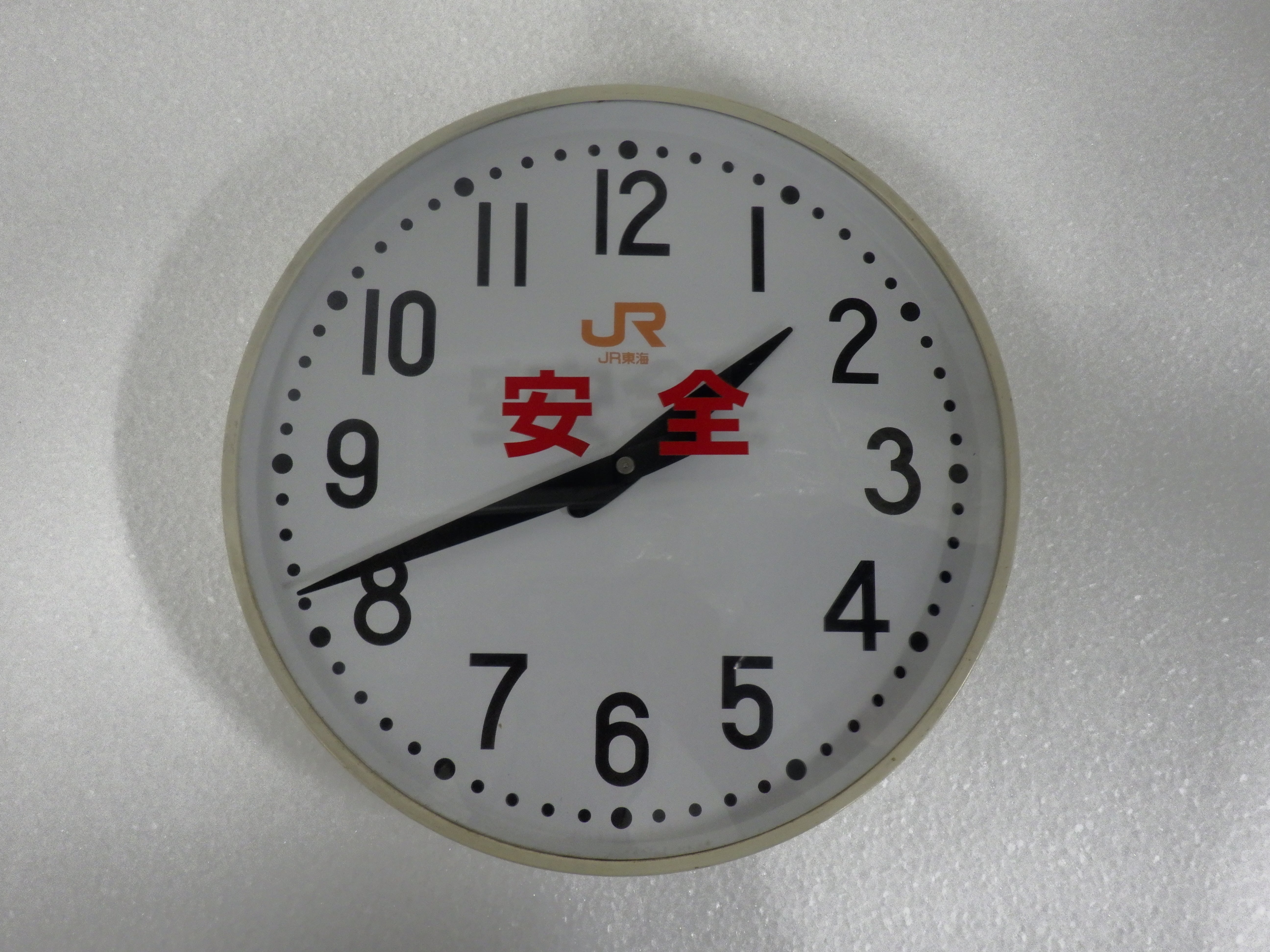 新幹線まるごとショップ/東海道新幹線関連商品（古物）｜JR東海
