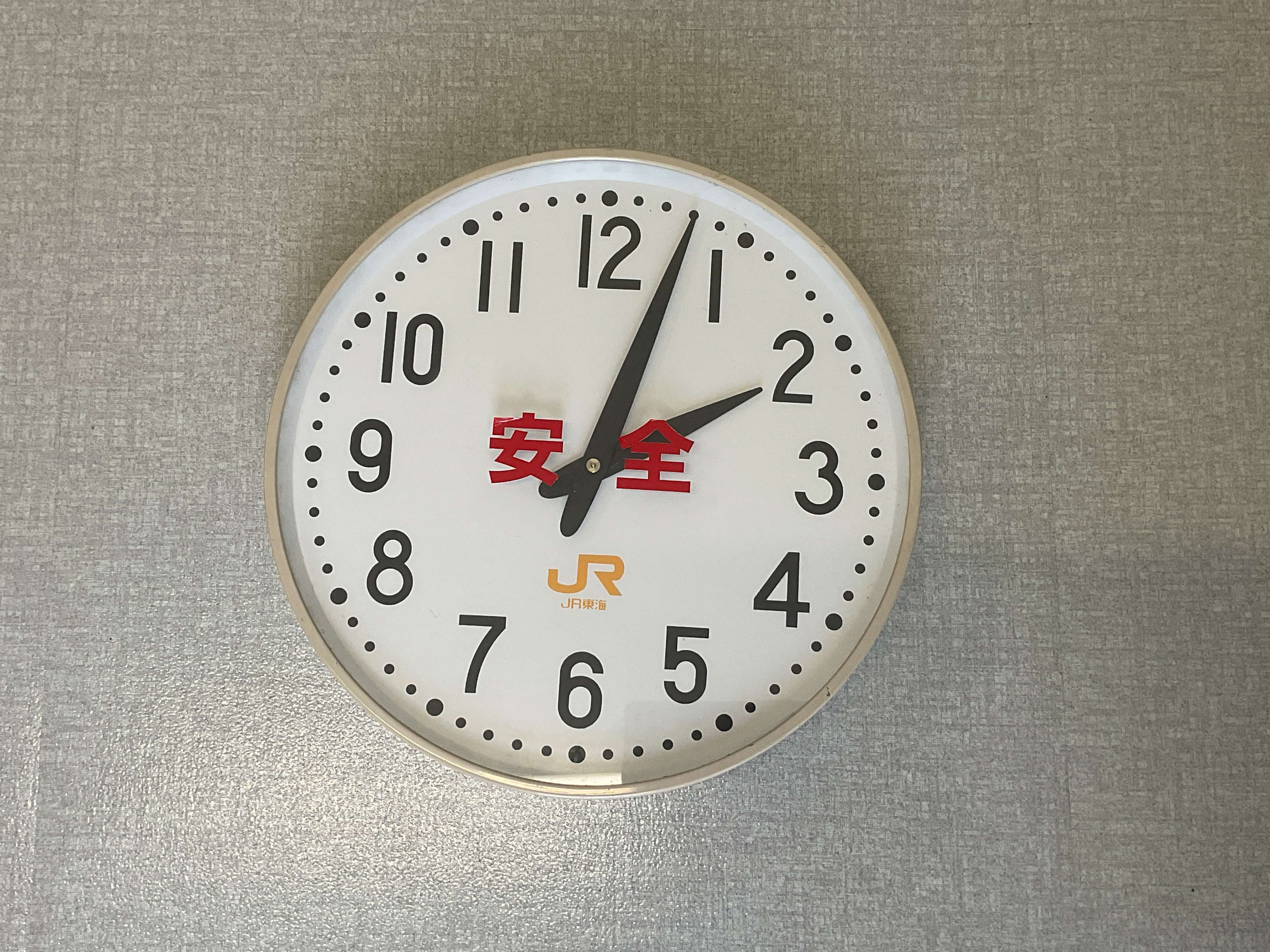 電気時計（三島駅子時計）小型　※不動品