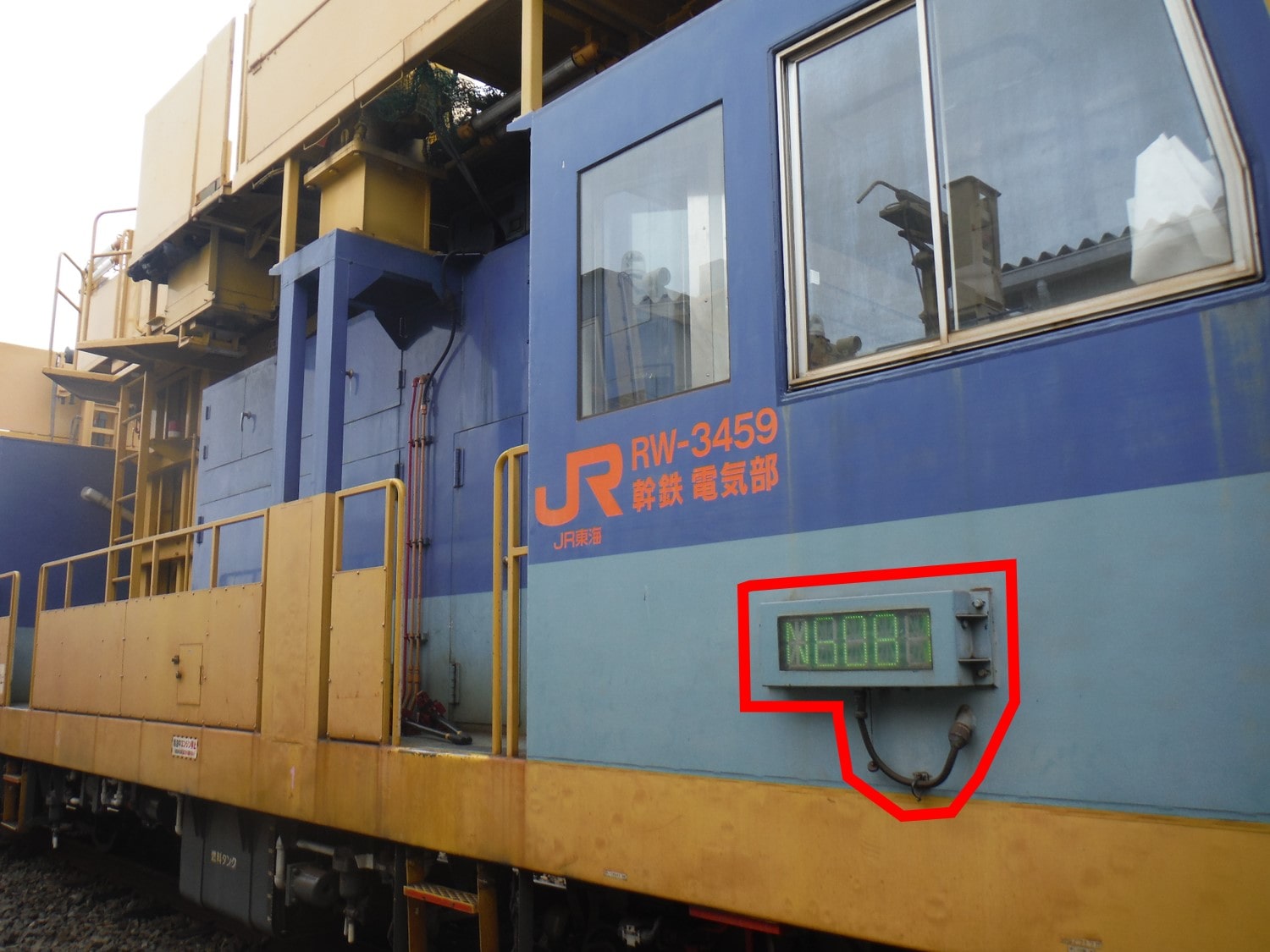 電力保守用車　車両銘板（LED）※不動品