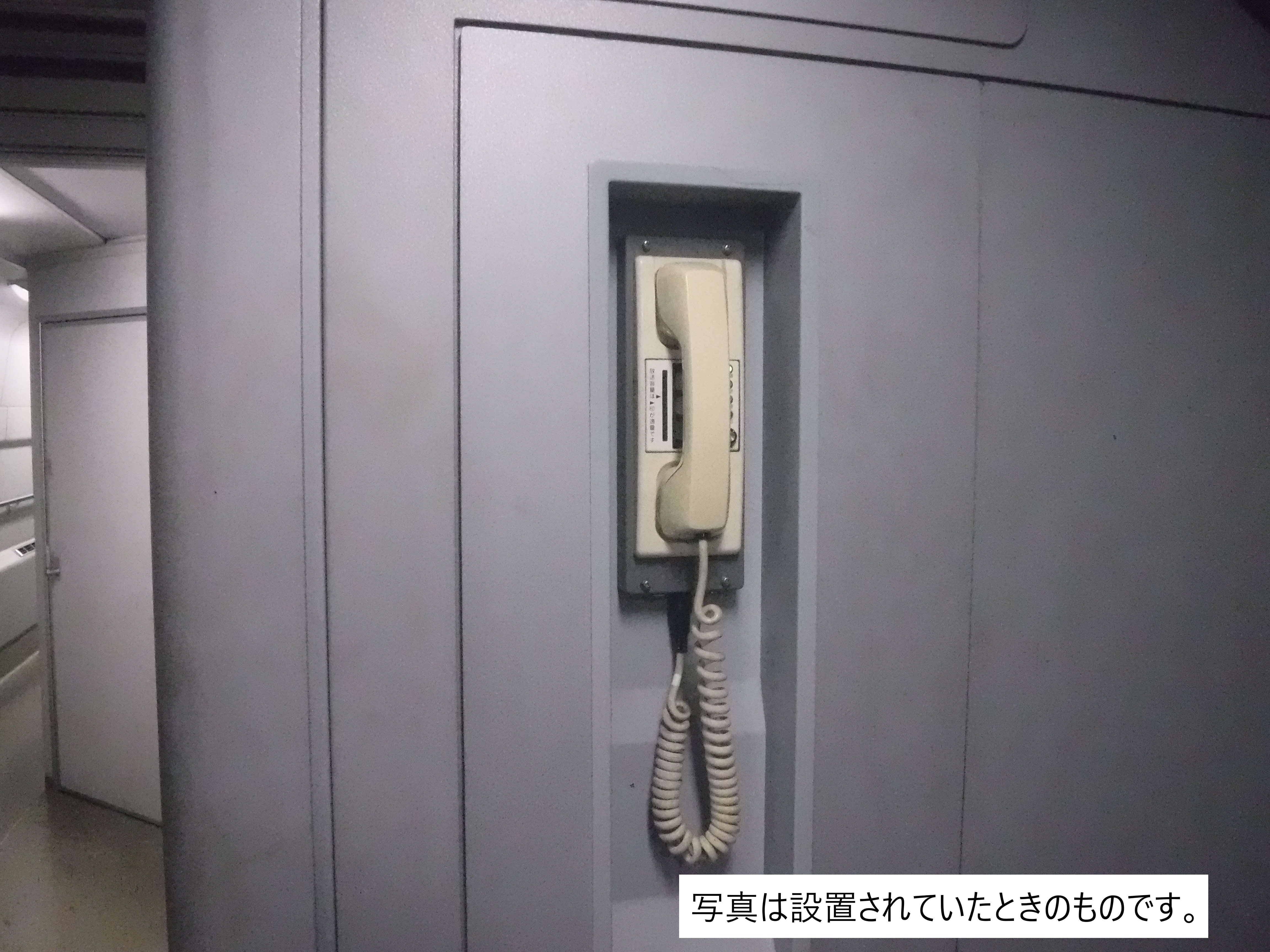 【T4編成】乗務員用電話　※不動品