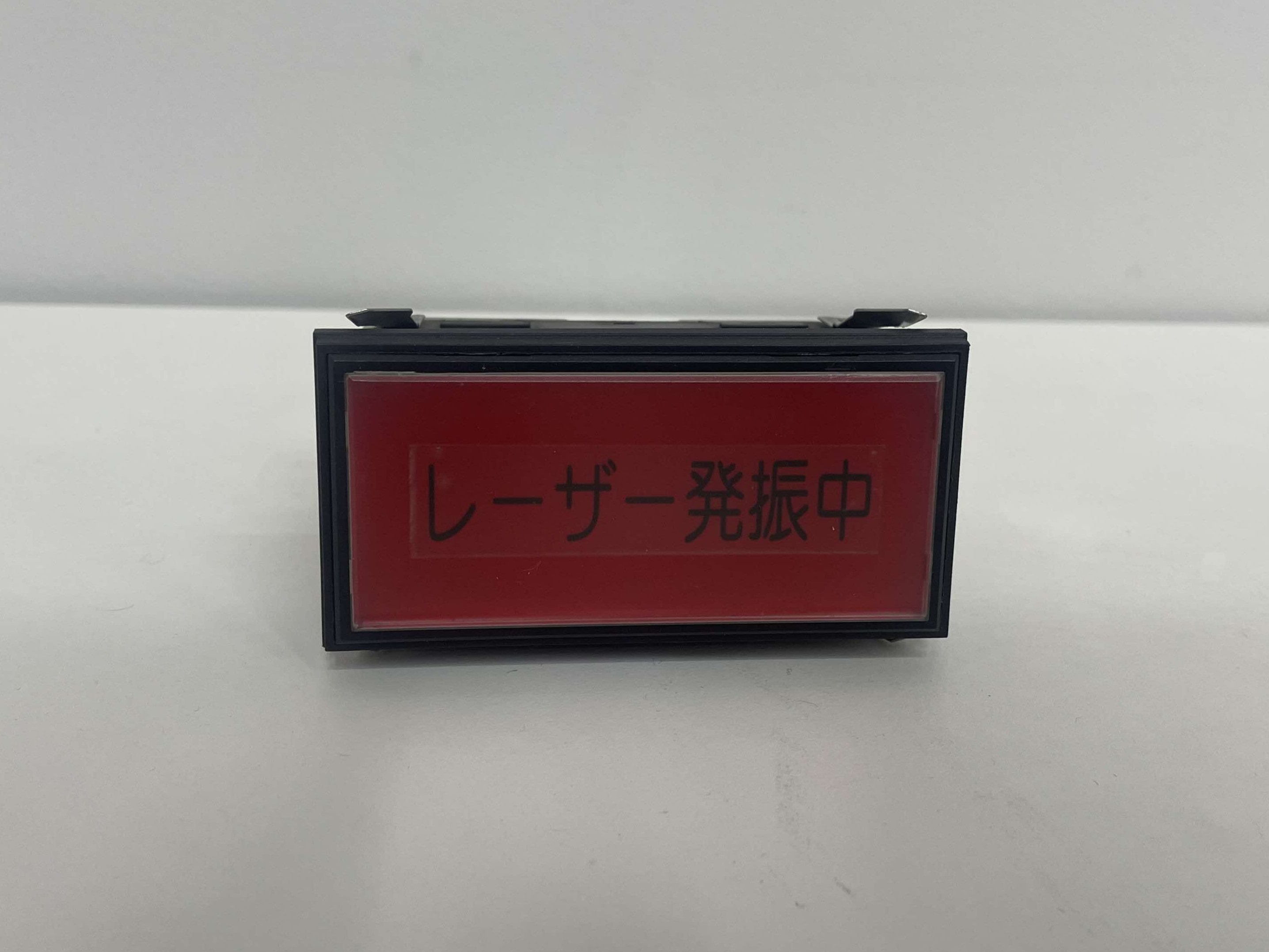 JR東海　トレンドキーワード事典　非売品 JR東海MARKET JR東海
