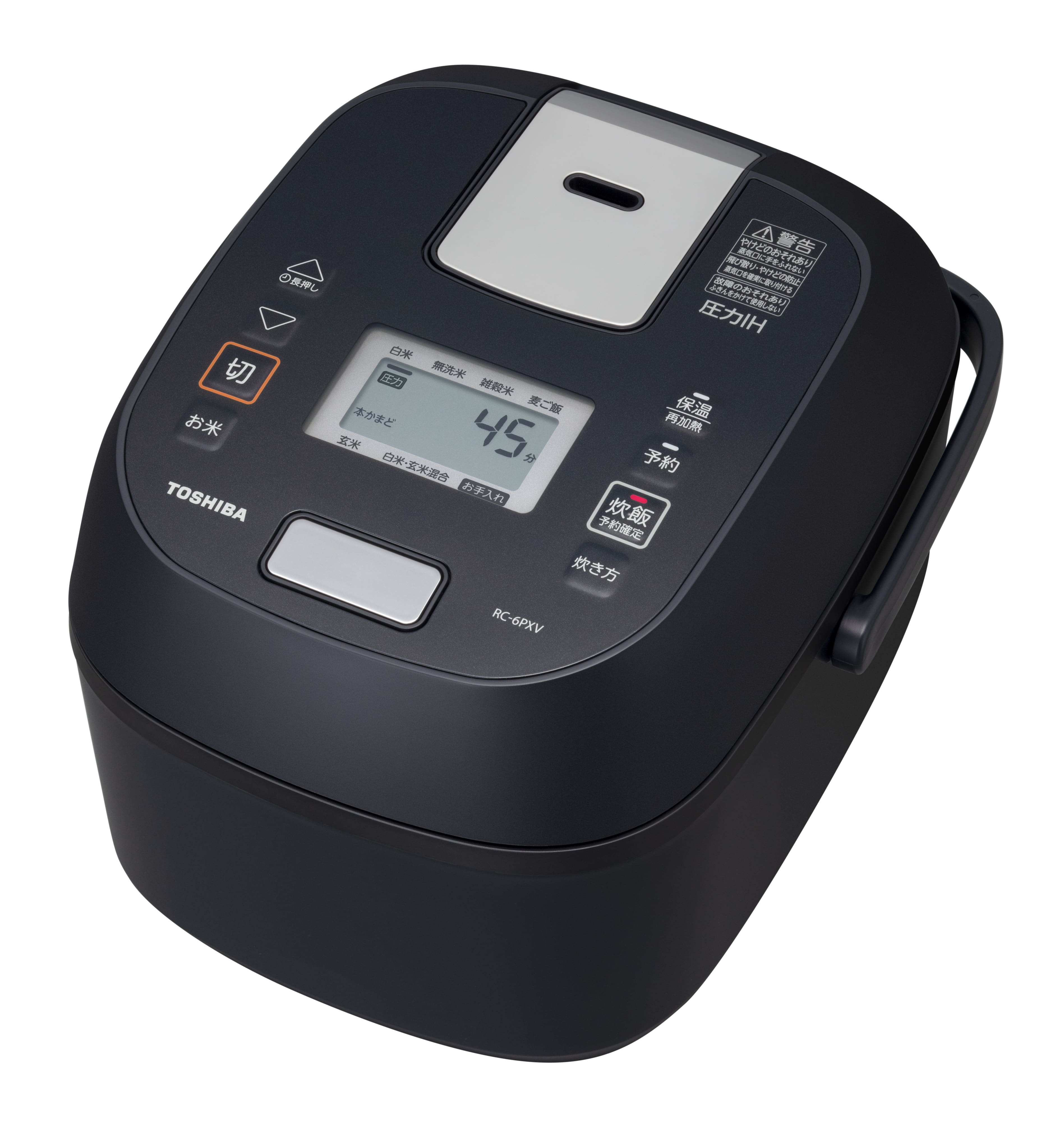 東芝　コンパクト炊飯器　圧力IH　RC-6PXX(H)