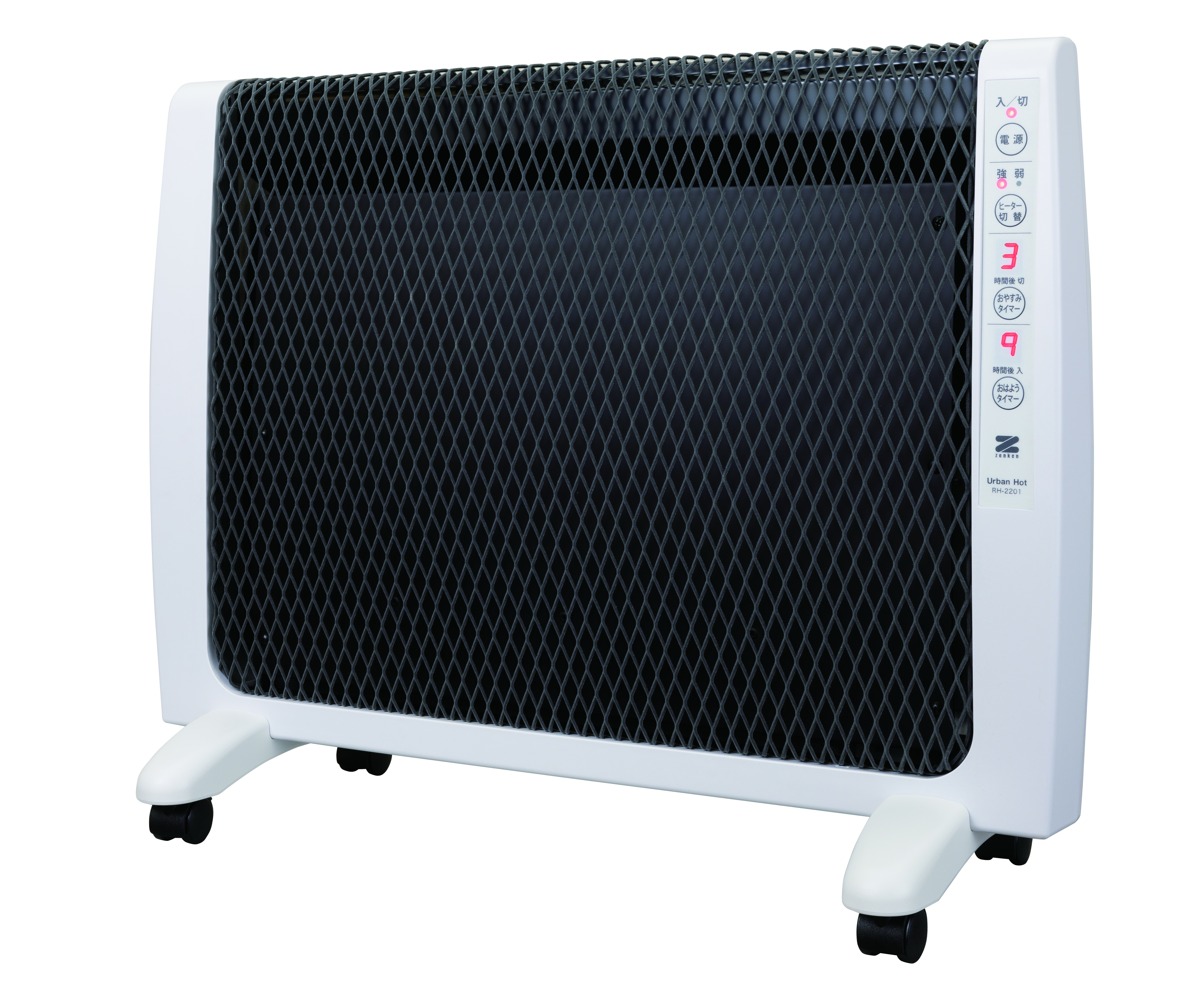 ゼンケン 遠赤外線暖房機 アーバンホット　RH-2201