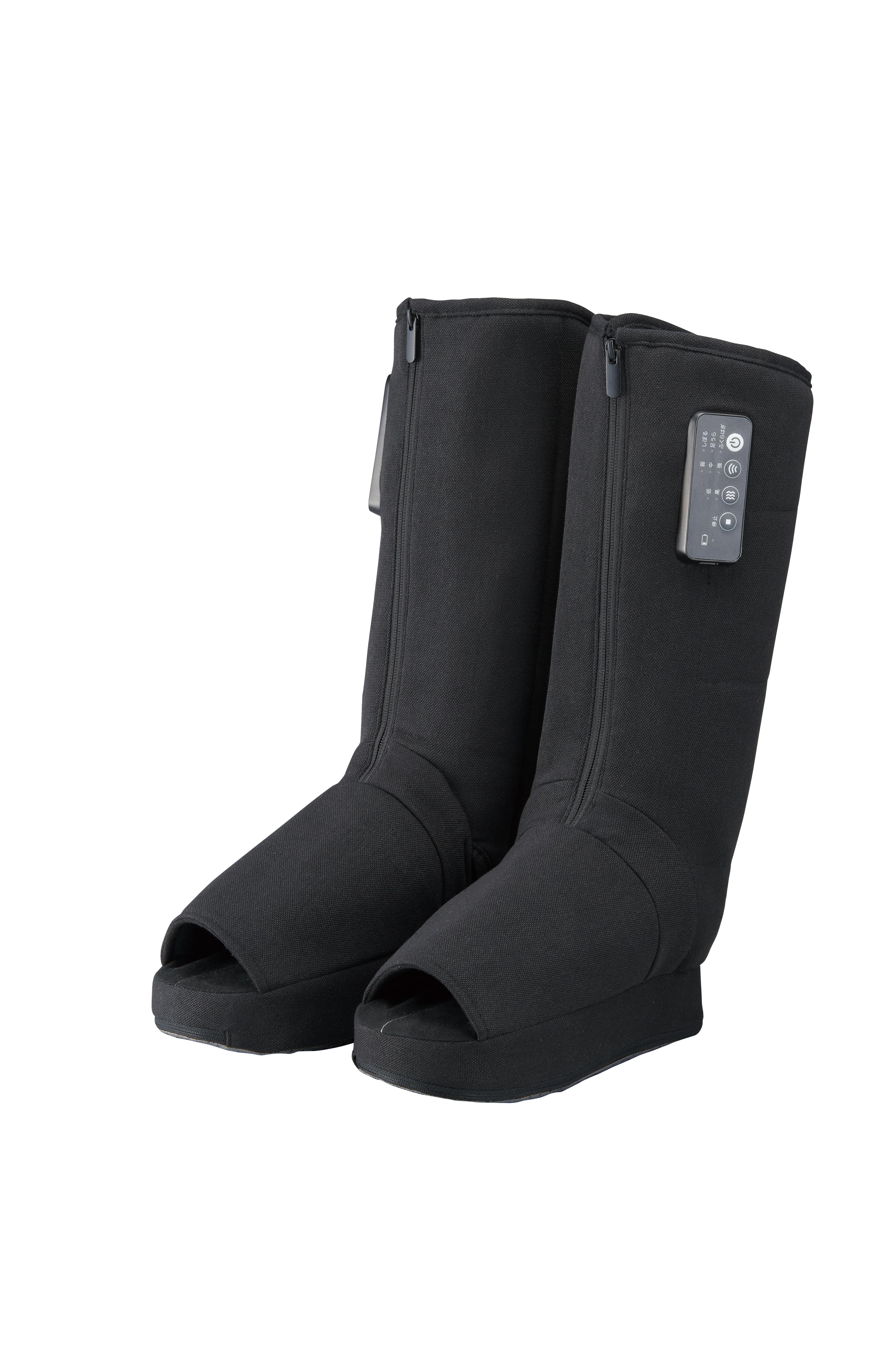 アテックス　レッグマッサージャー スッキリブーツ AX-HP361bk